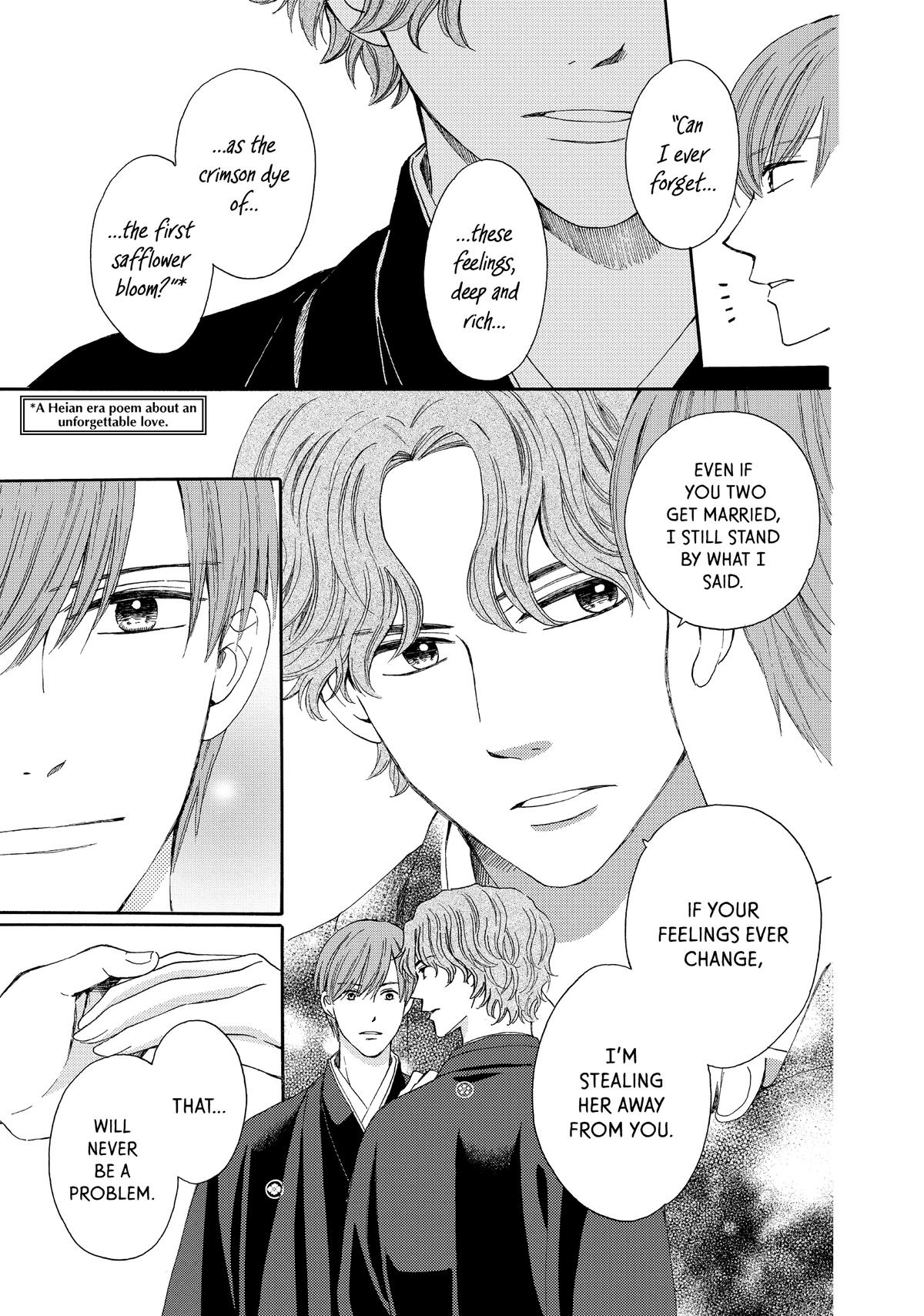 We Are Not Ourselves Today Chapter 73 page 11 - Chapter 73