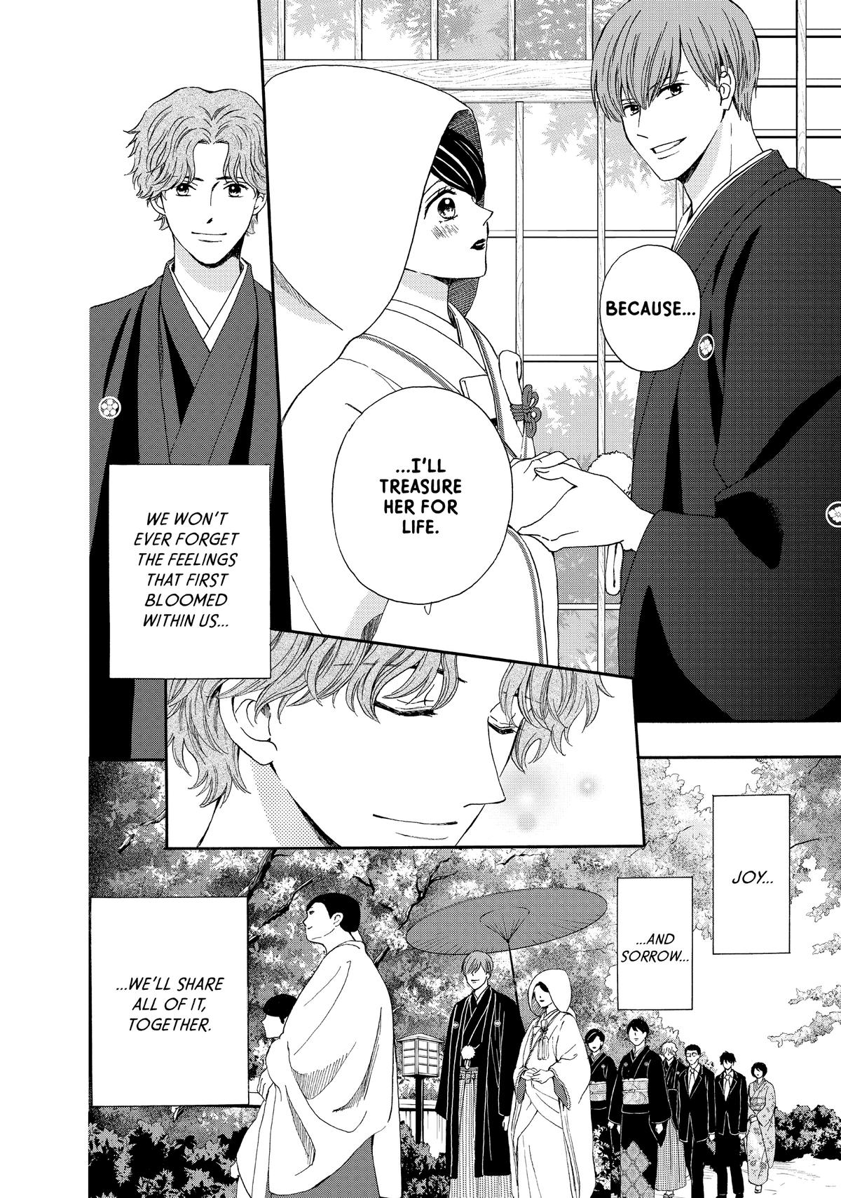 We Are Not Ourselves Today Chapter 73 page 12 - Chapter 73