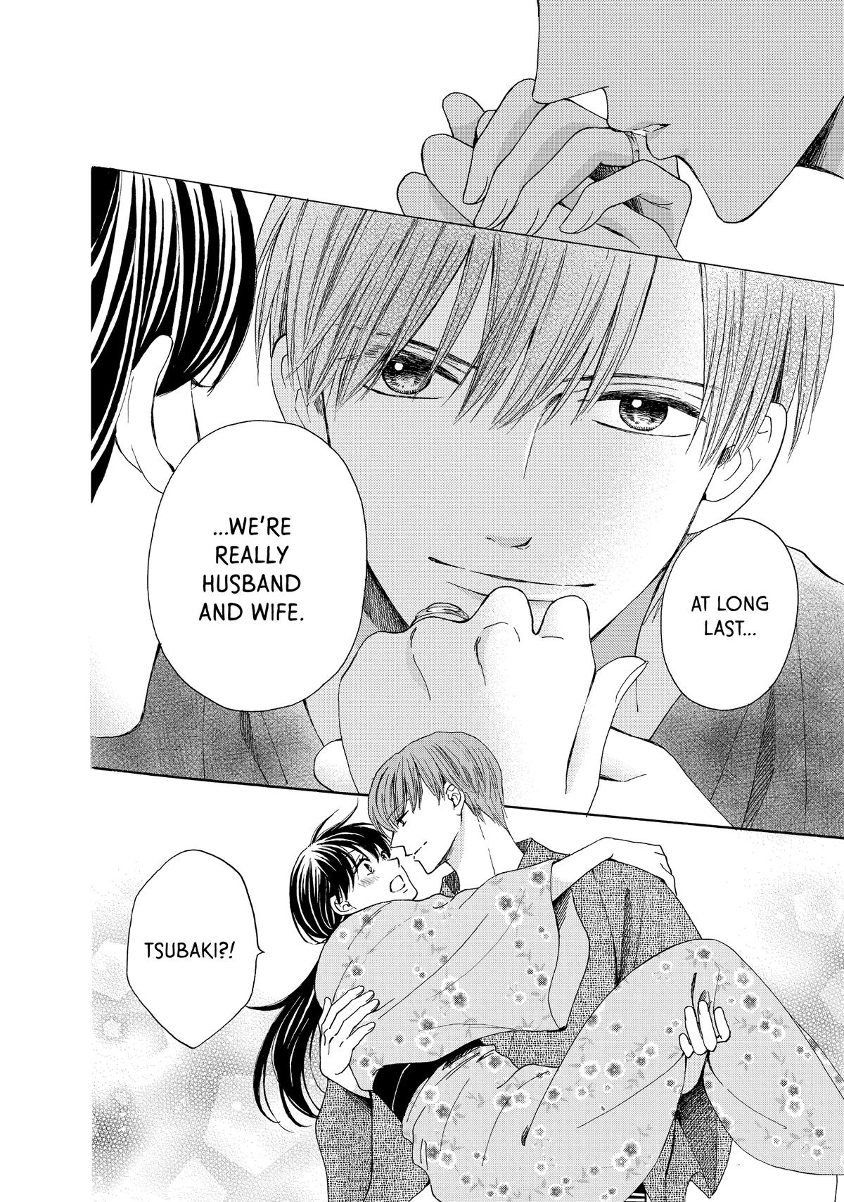 We Are Not Ourselves Today Chapter 73 page 22 - Chapter 73