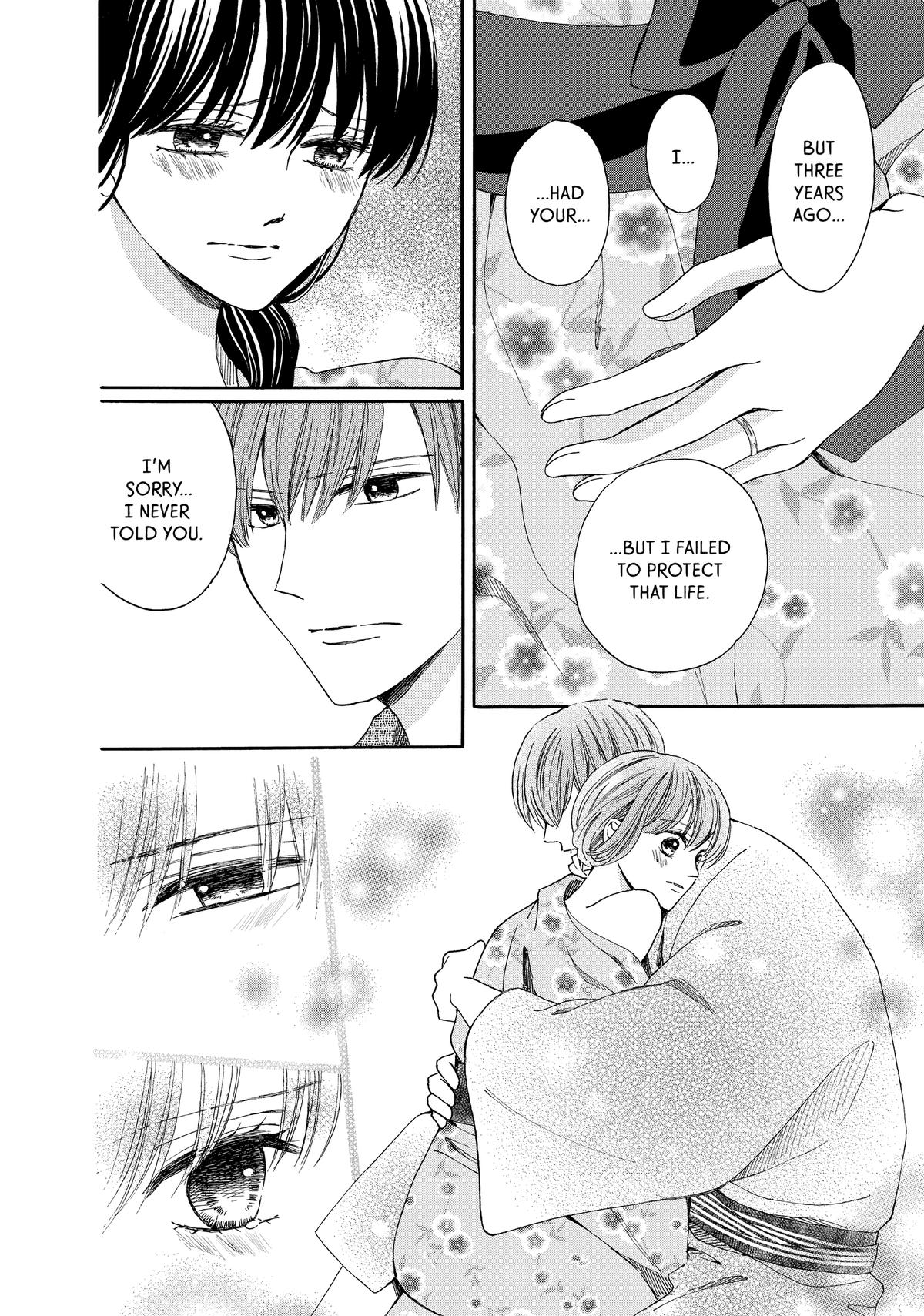 We Are Not Ourselves Today Chapter 73 page 24 - Chapter 73
