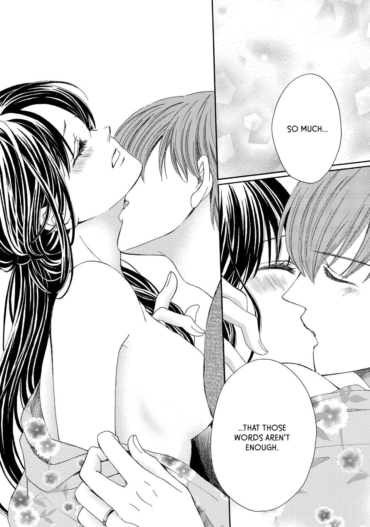 We Are Not Ourselves Today Chapter 73 page 26 - Chapter 73