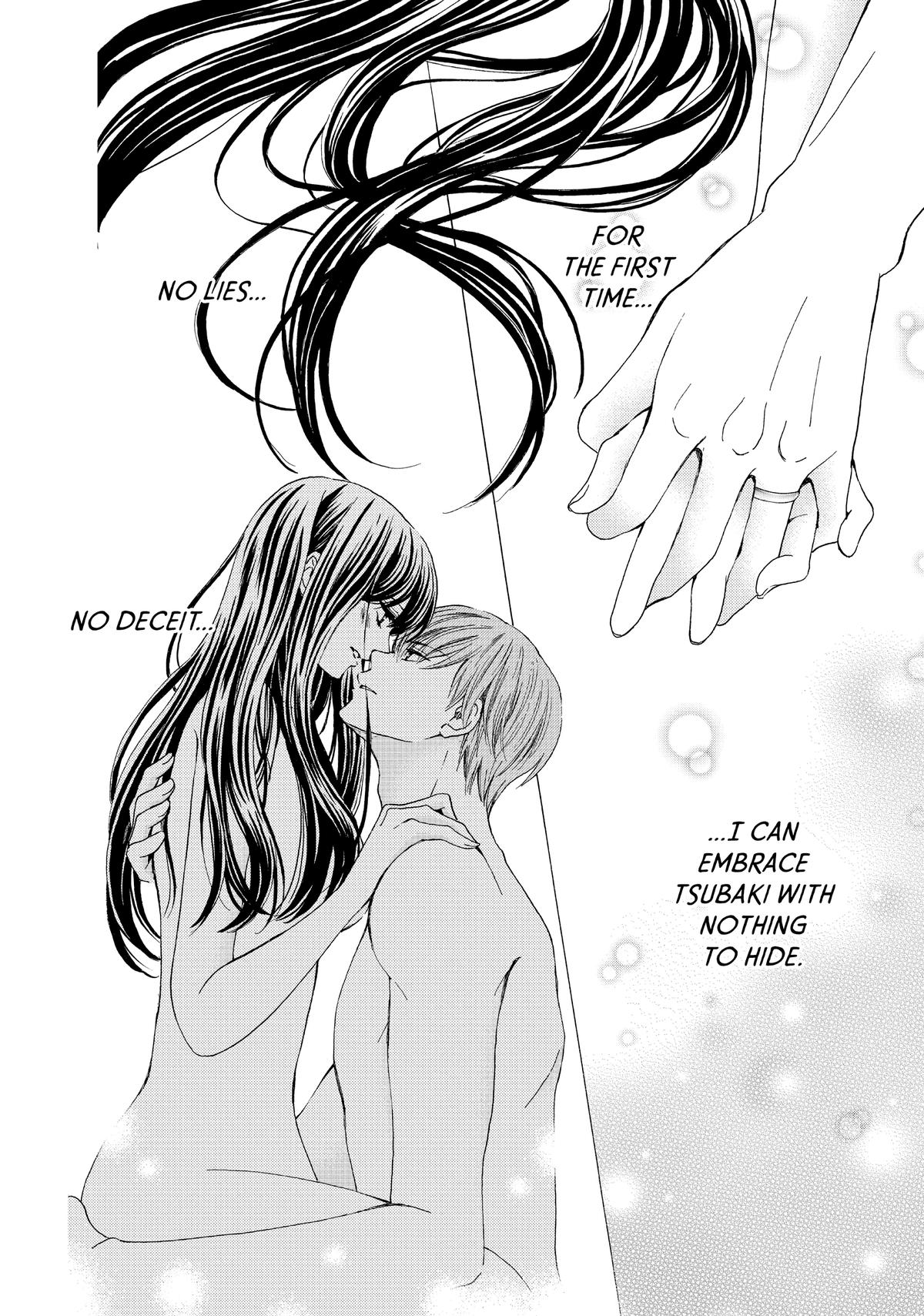 We Are Not Ourselves Today Chapter 73 page 28 - Chapter 73