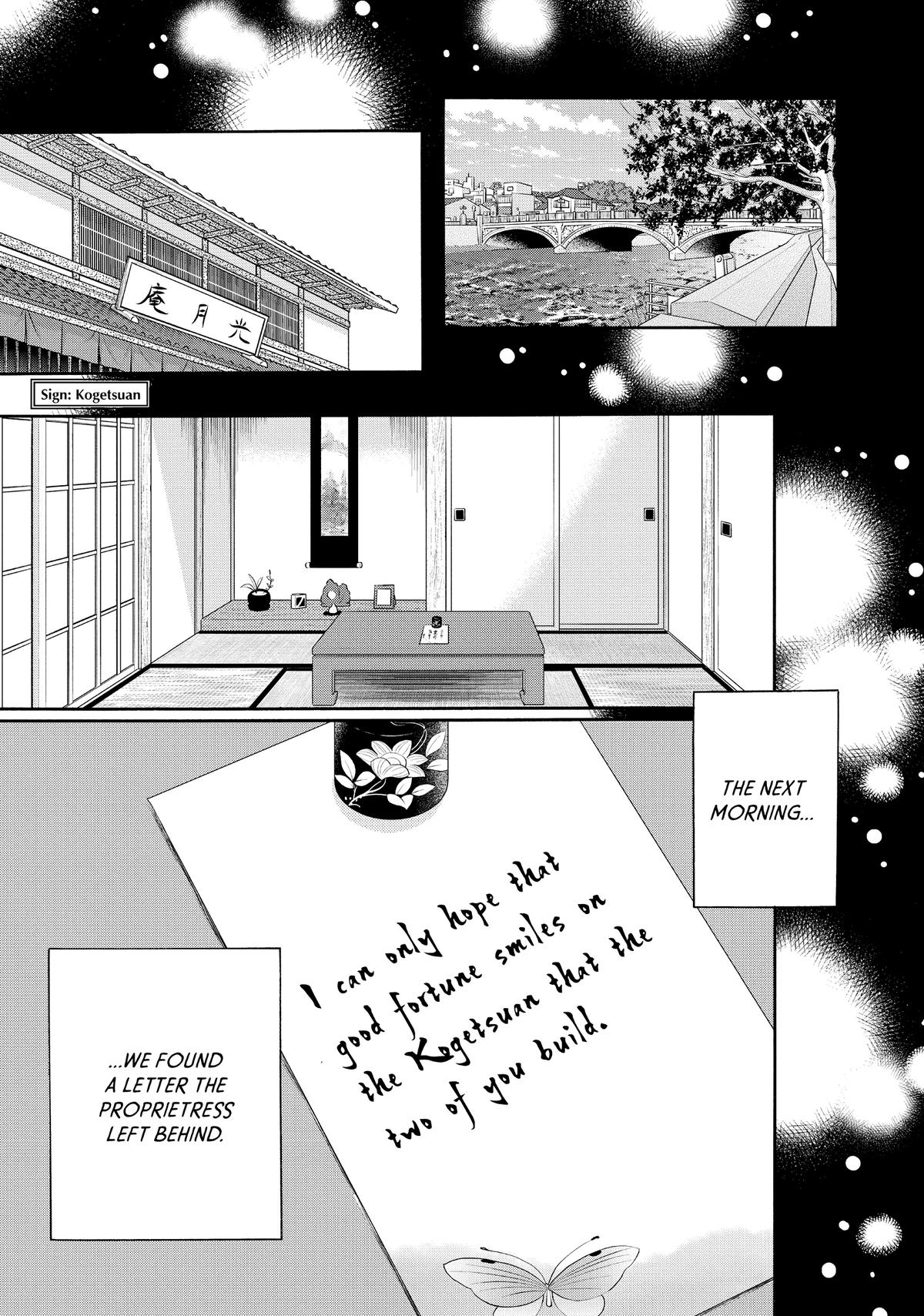 We Are Not Ourselves Today Chapter 73 page 31 - Chapter 73