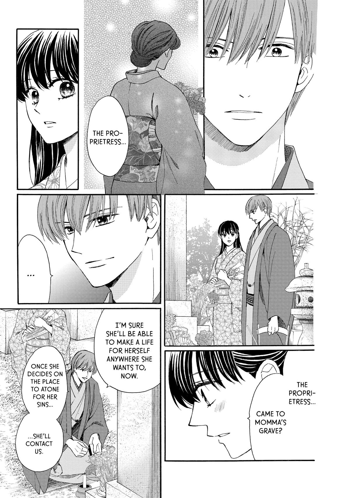 We Are Not Ourselves Today Chapter 73 page 33 - Chapter 73