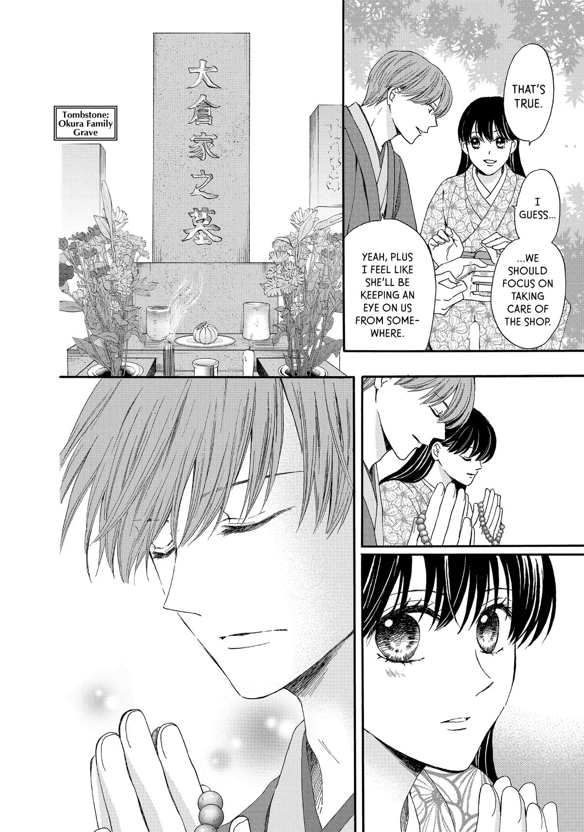 We Are Not Ourselves Today Chapter 73 page 34 - Chapter 73