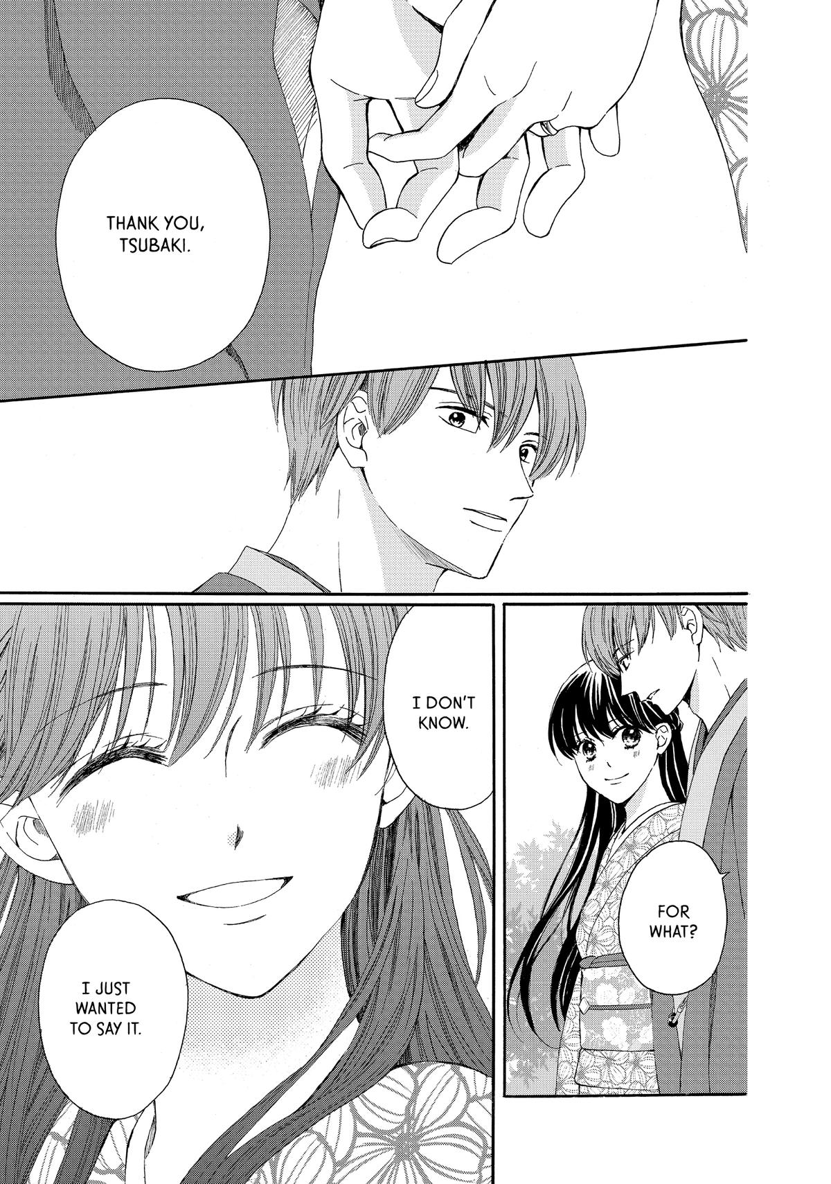 We Are Not Ourselves Today Chapter 73 page 35 - Chapter 73