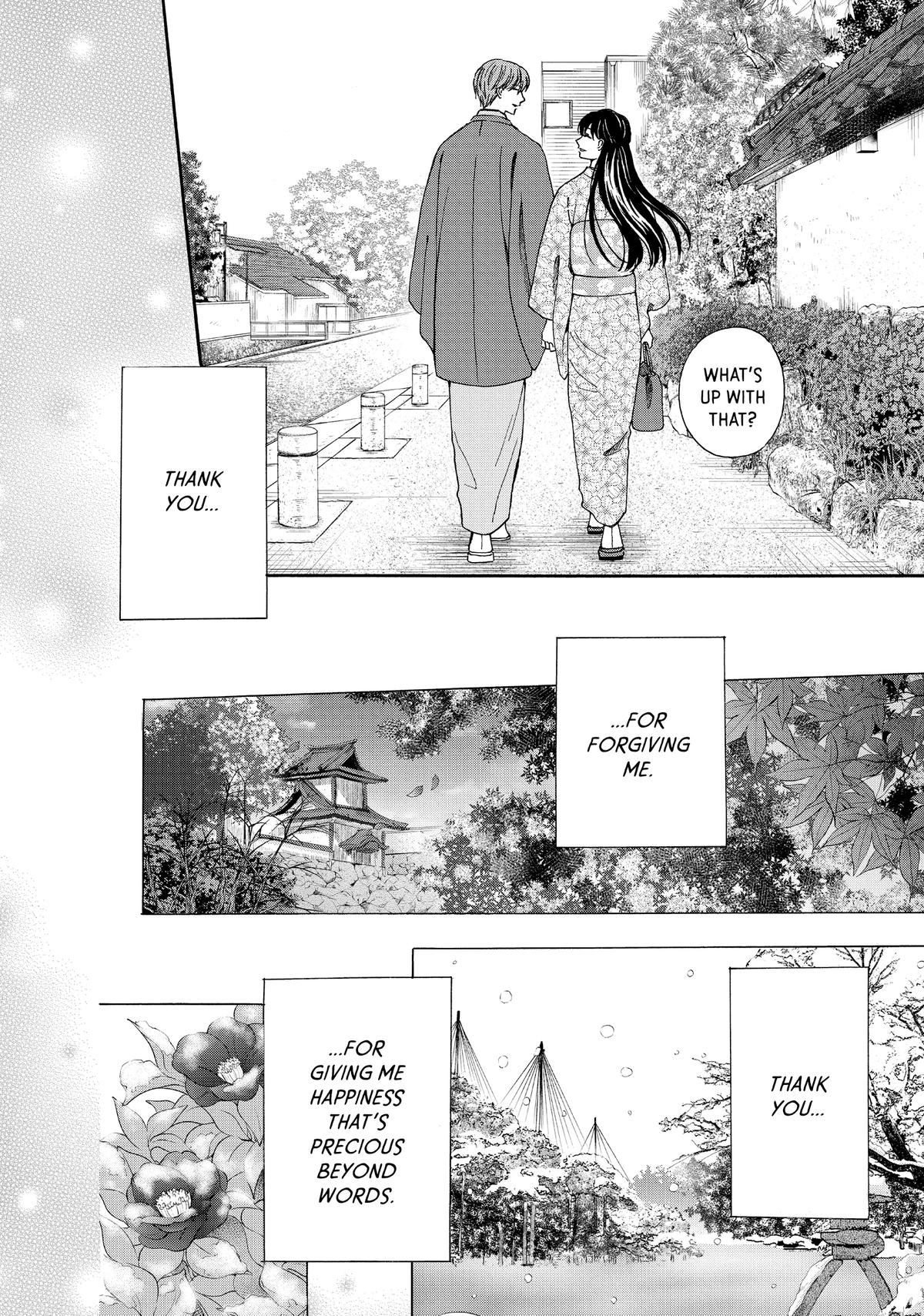 We Are Not Ourselves Today Chapter 73 page 36 - Chapter 73