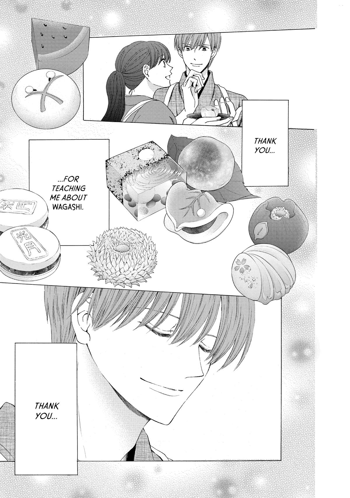 We Are Not Ourselves Today Chapter 73 page 37 - Chapter 73