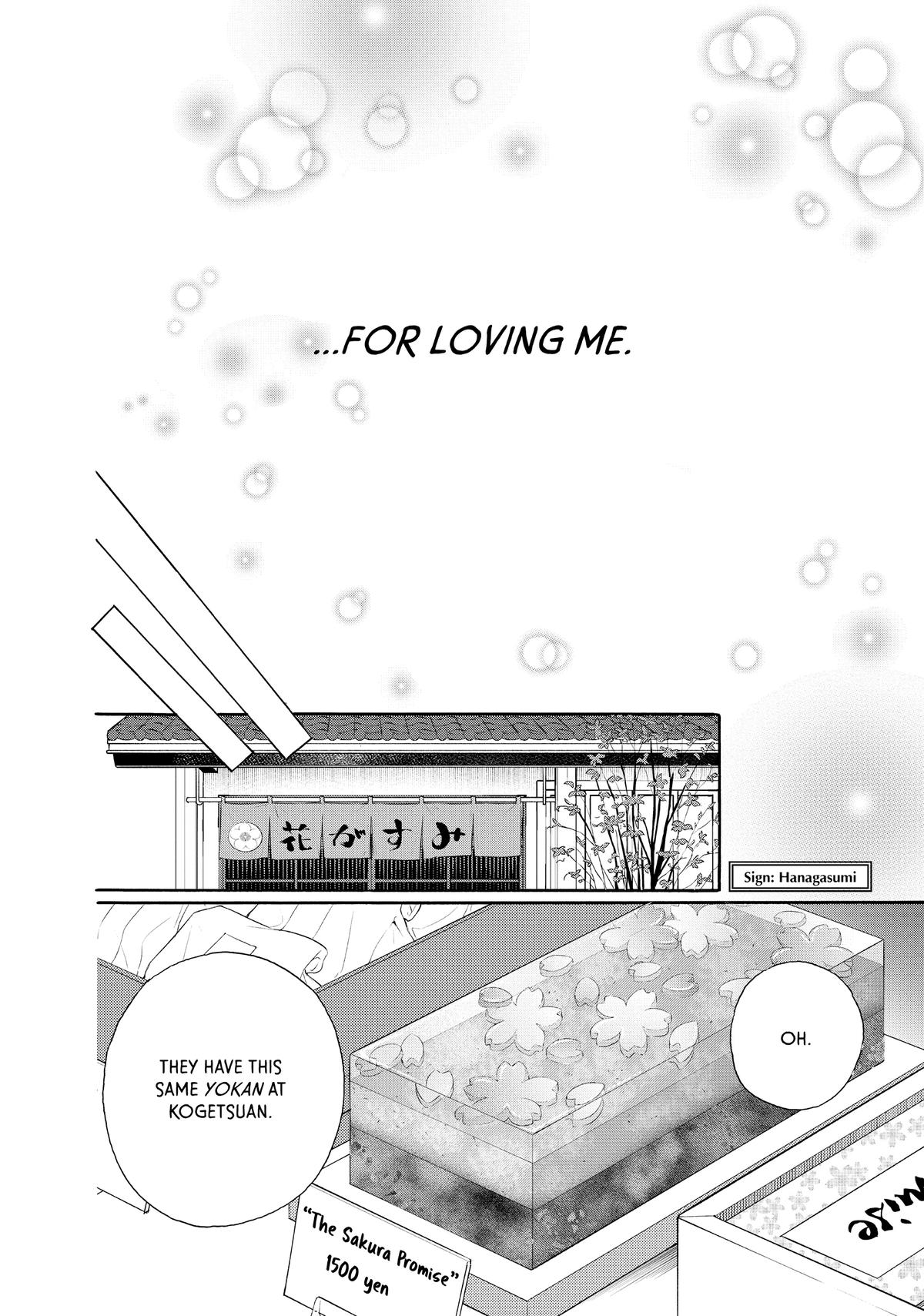 We Are Not Ourselves Today Chapter 73 page 38 - Chapter 73