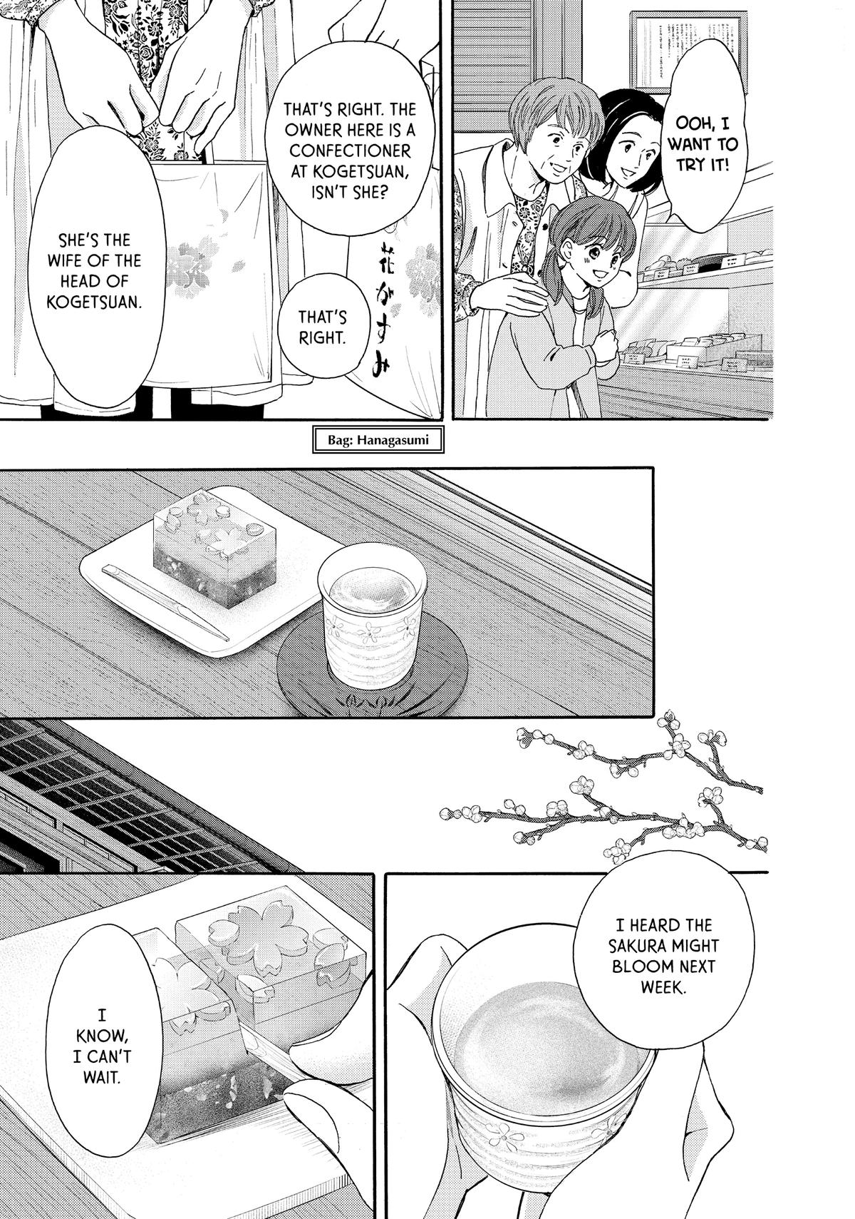 We Are Not Ourselves Today Chapter 73 page 39 - Chapter 73