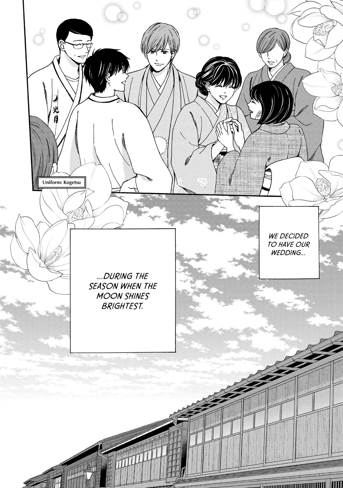 We Are Not Ourselves Today Chapter 73 page 4 - Chapter 73