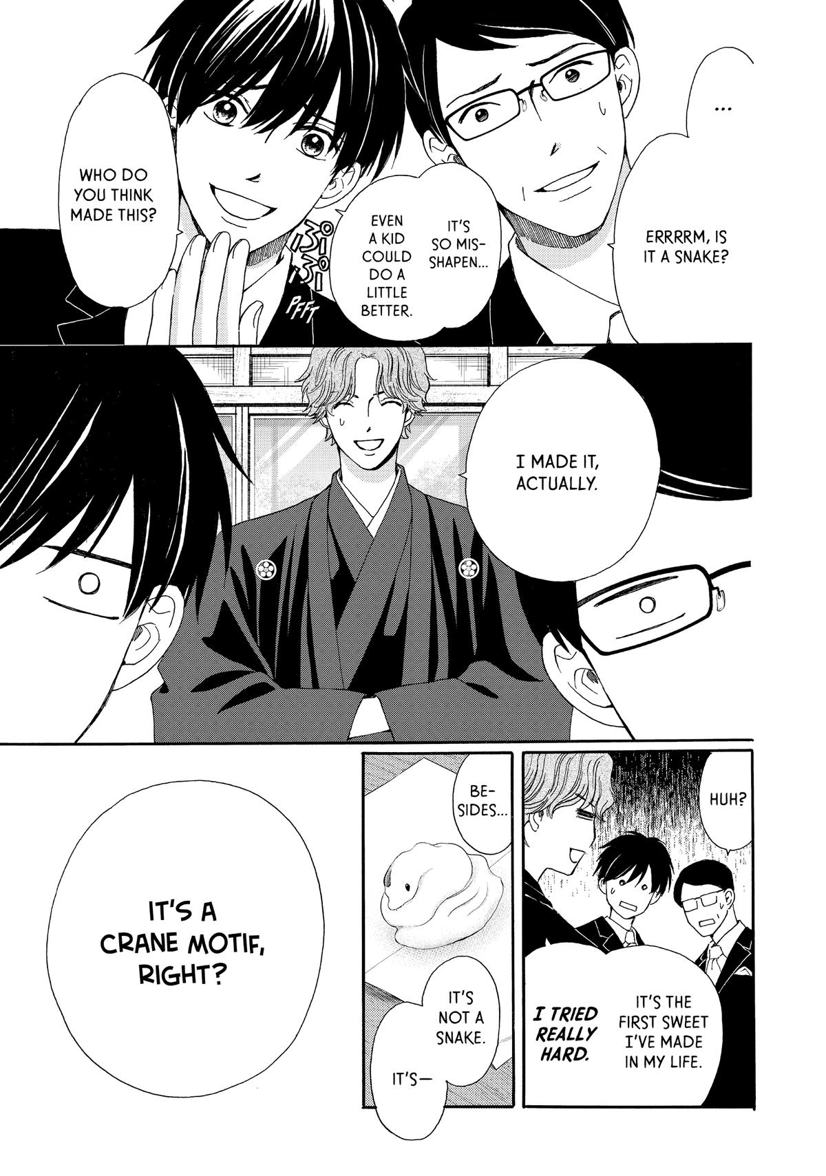 We Are Not Ourselves Today Chapter 73 page 47 - Chapter 73