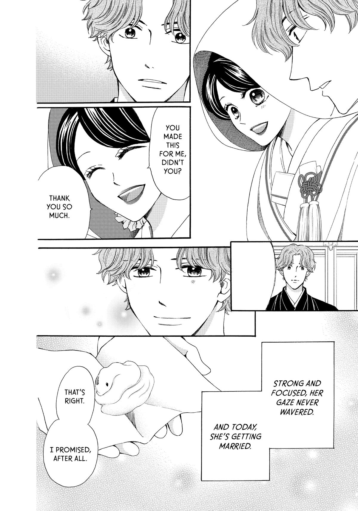 We Are Not Ourselves Today Chapter 73 page 48 - Chapter 73