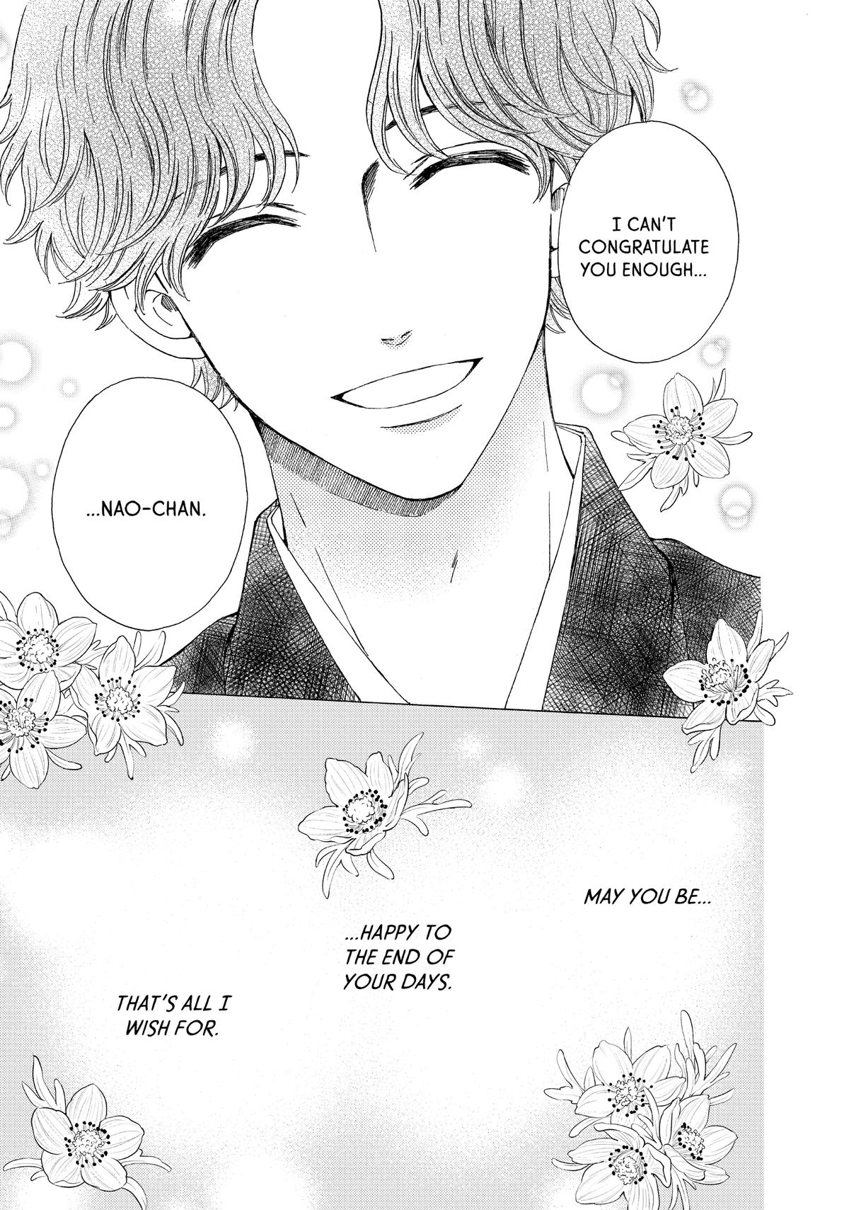 We Are Not Ourselves Today Chapter 73 page 49 - Chapter 73