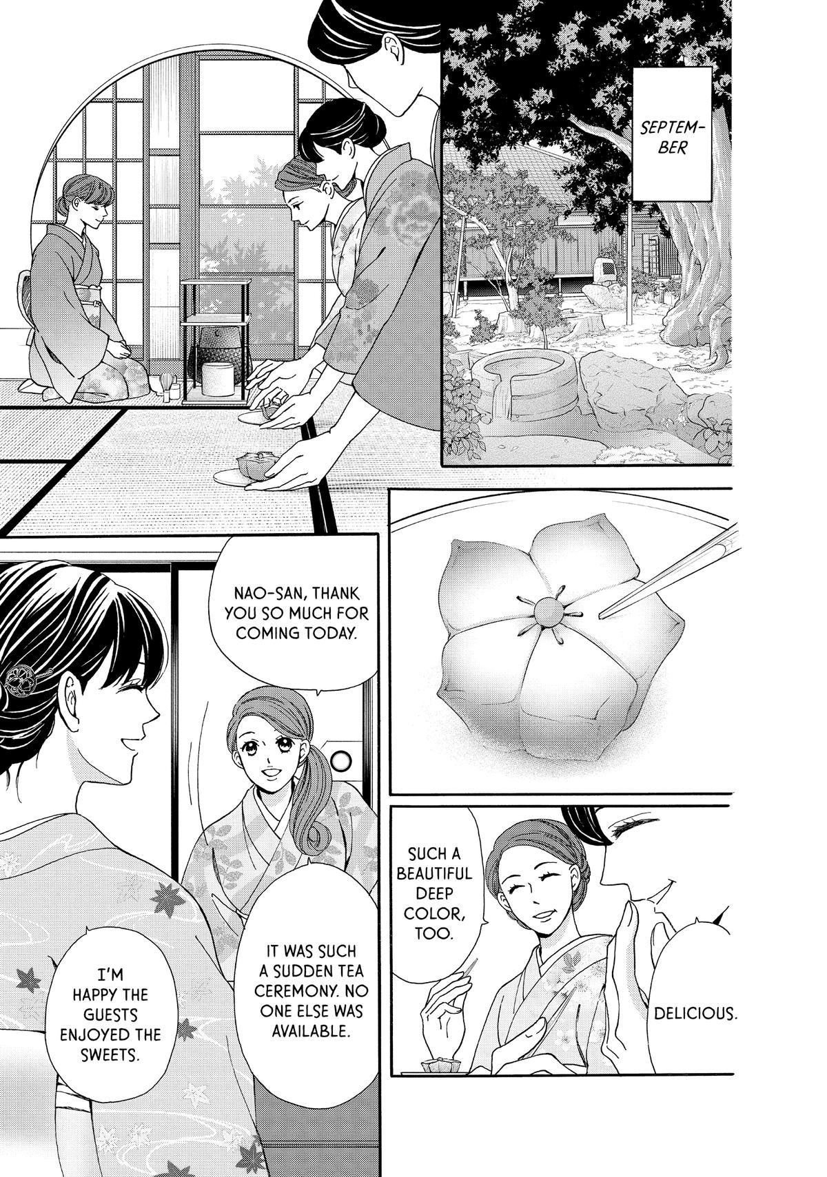 We Are Not Ourselves Today Chapter 73 page 5 - Chapter 73