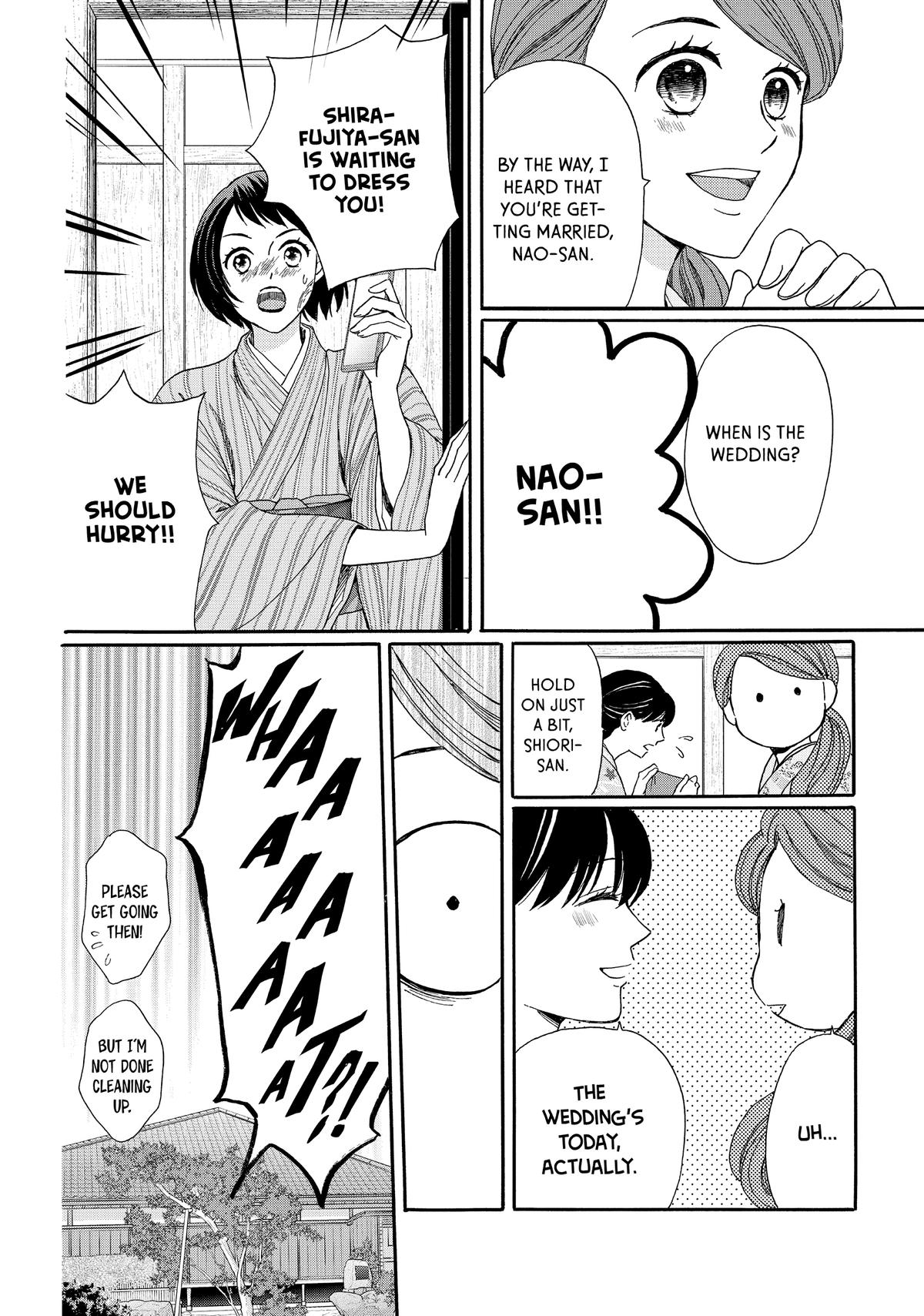 We Are Not Ourselves Today Chapter 73 page 6 - Chapter 73