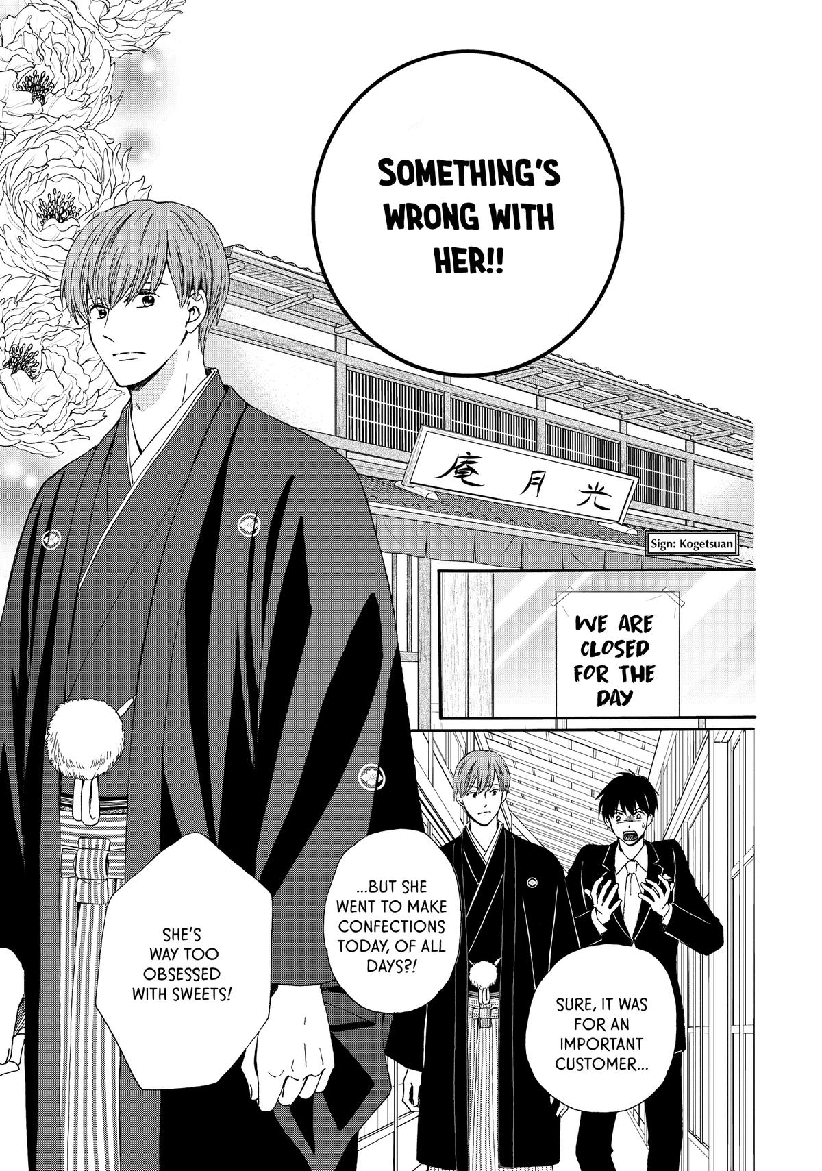 We Are Not Ourselves Today Chapter 73 page 7 - Chapter 73