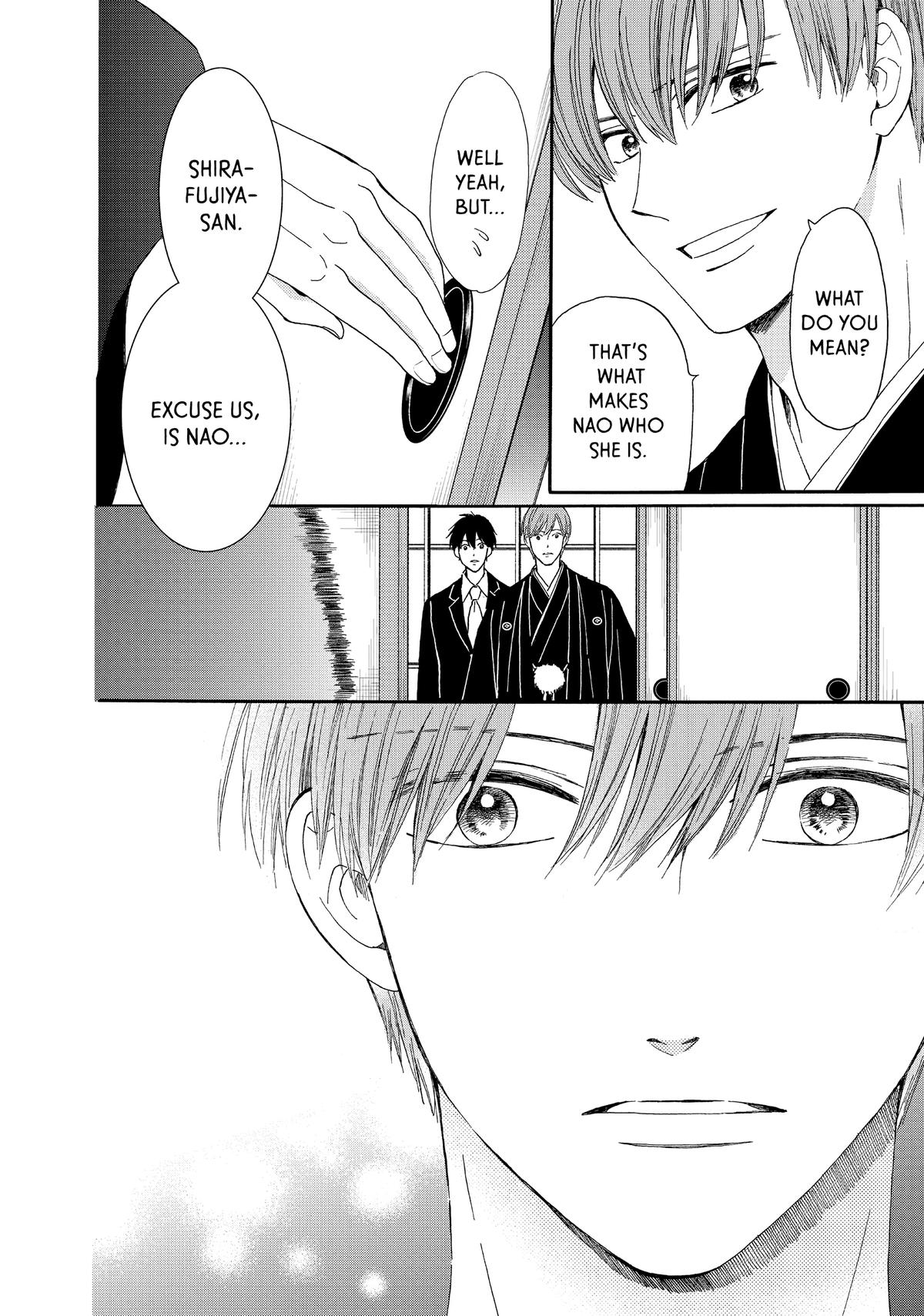 We Are Not Ourselves Today Chapter 73 page 8 - Chapter 73