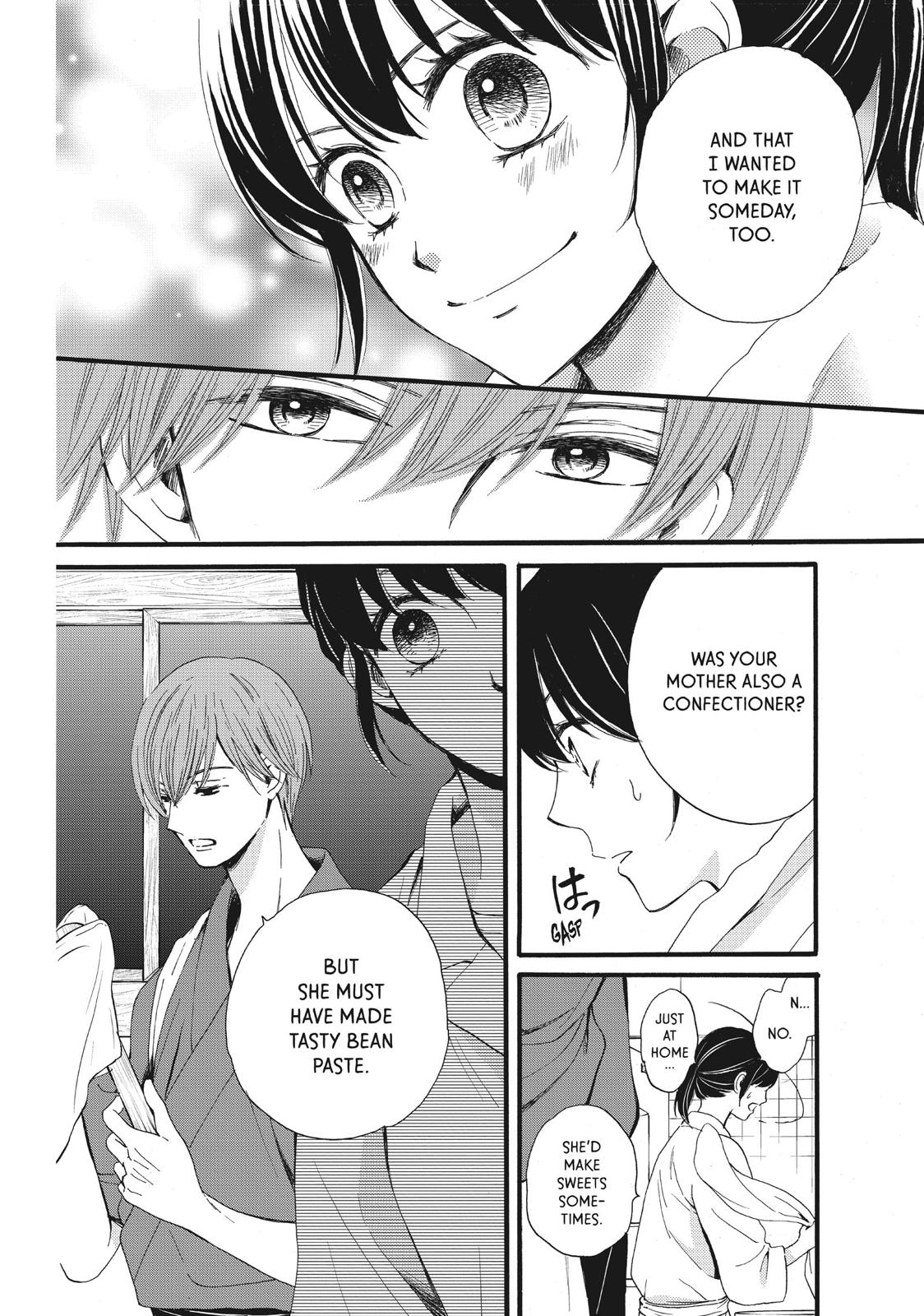 We Are Not Ourselves Today Chapter 8 page 11 - Chapter 8