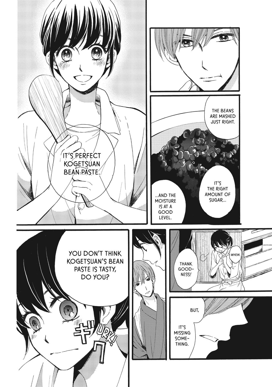 We Are Not Ourselves Today Chapter 8 page 15 - Chapter 8