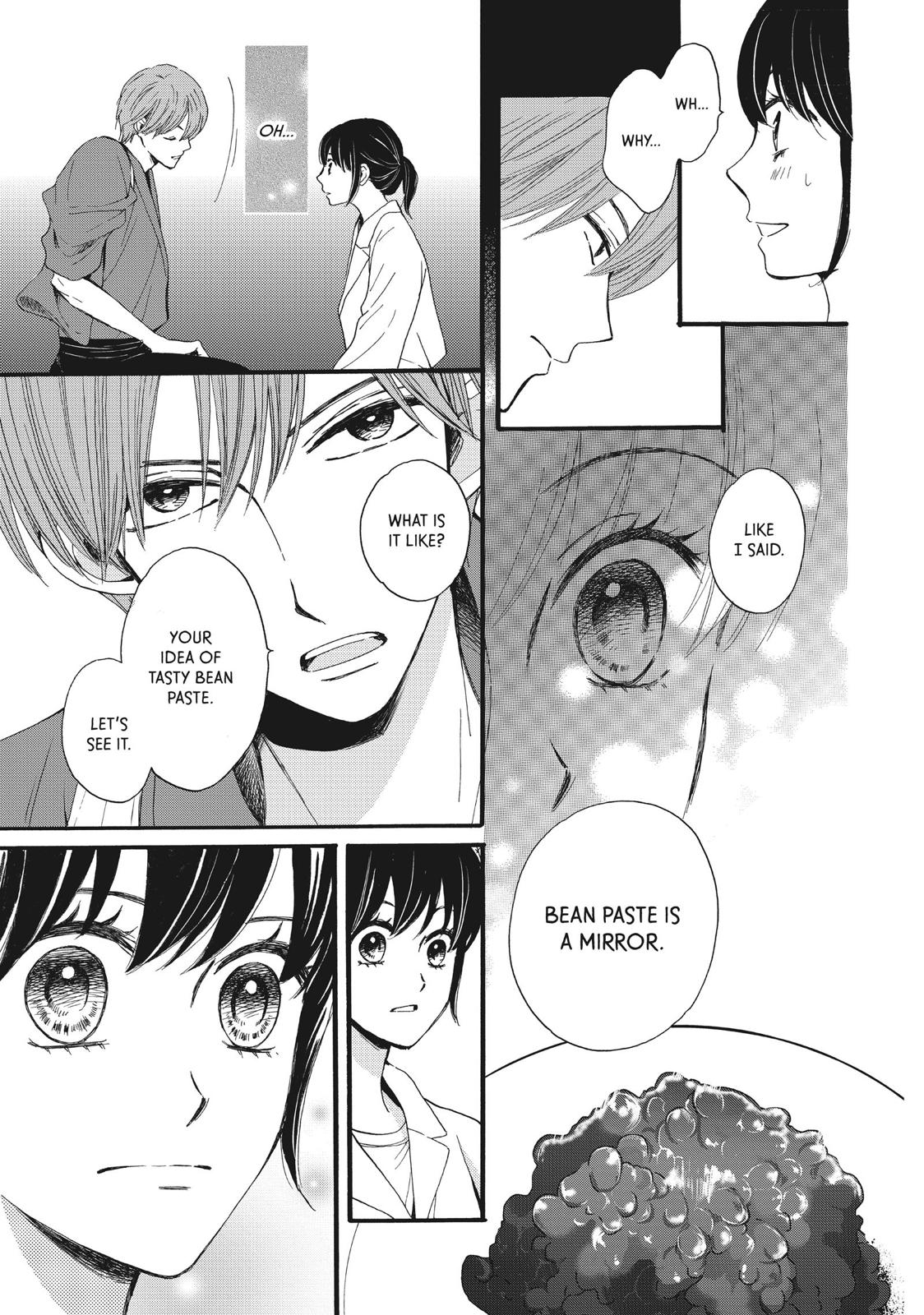 We Are Not Ourselves Today Chapter 8 page 16 - Chapter 8