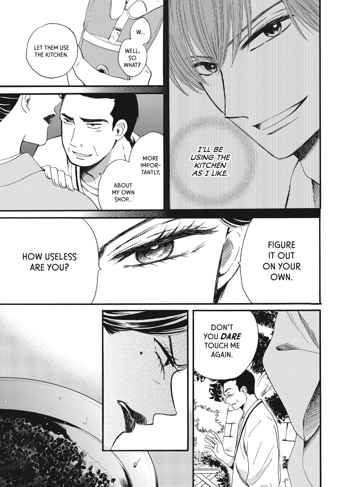 We Are Not Ourselves Today Chapter 8 page 18 - Chapter 8