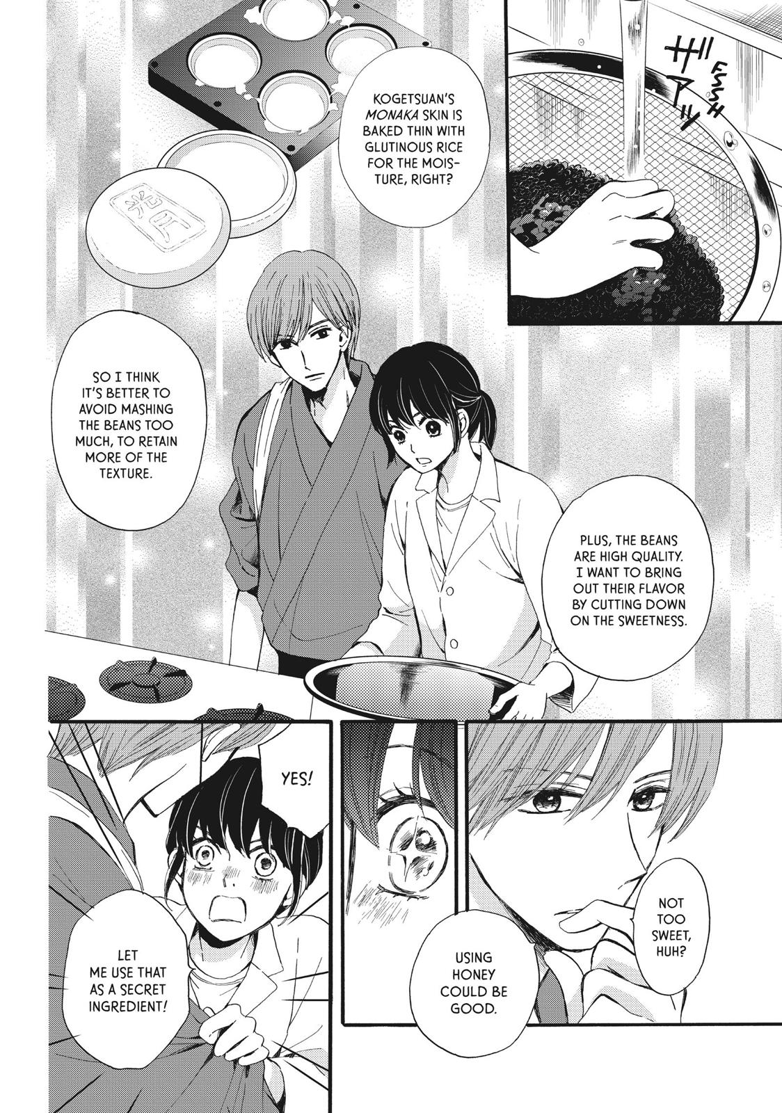 We Are Not Ourselves Today Chapter 8 page 19 - Chapter 8