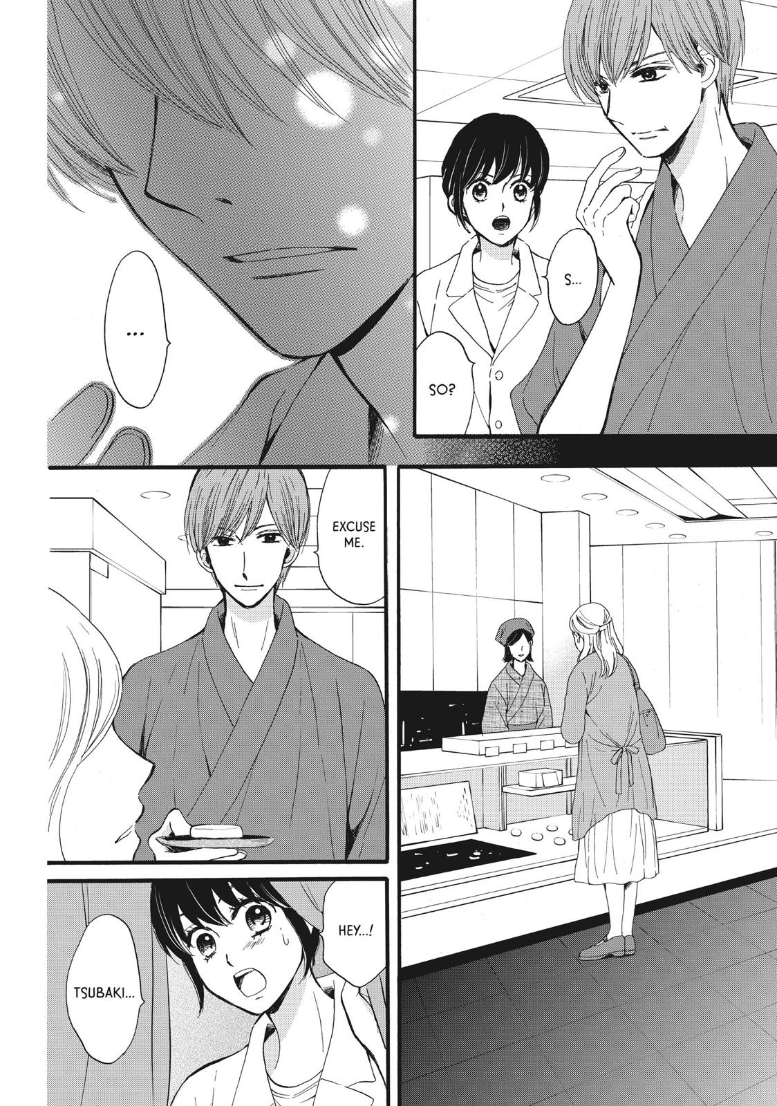 We Are Not Ourselves Today Chapter 8 page 21 - Chapter 8