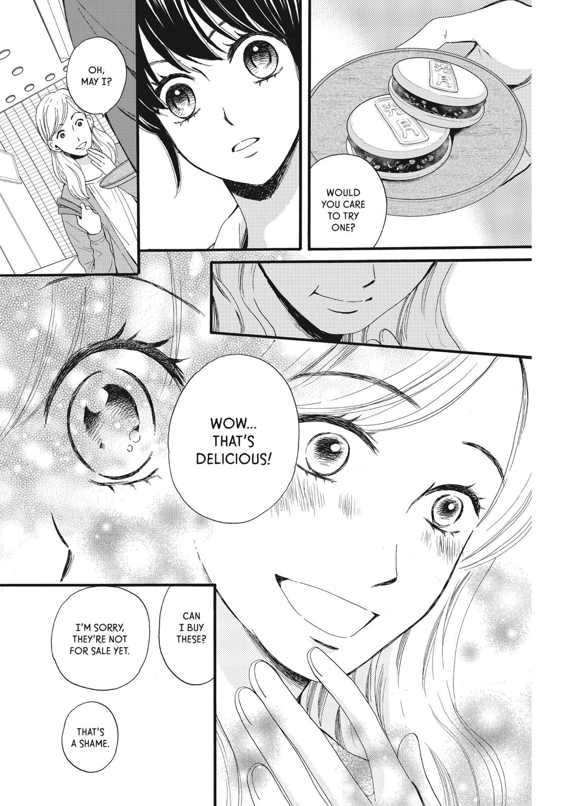 We Are Not Ourselves Today Chapter 8 page 22 - Chapter 8