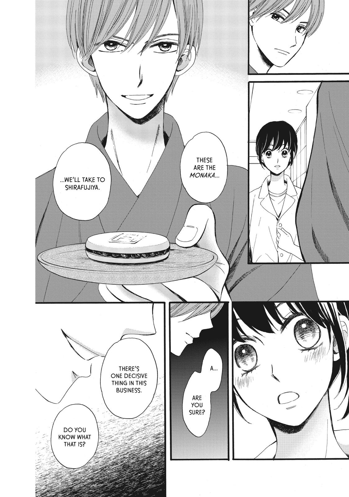 We Are Not Ourselves Today Chapter 8 page 23 - Chapter 8