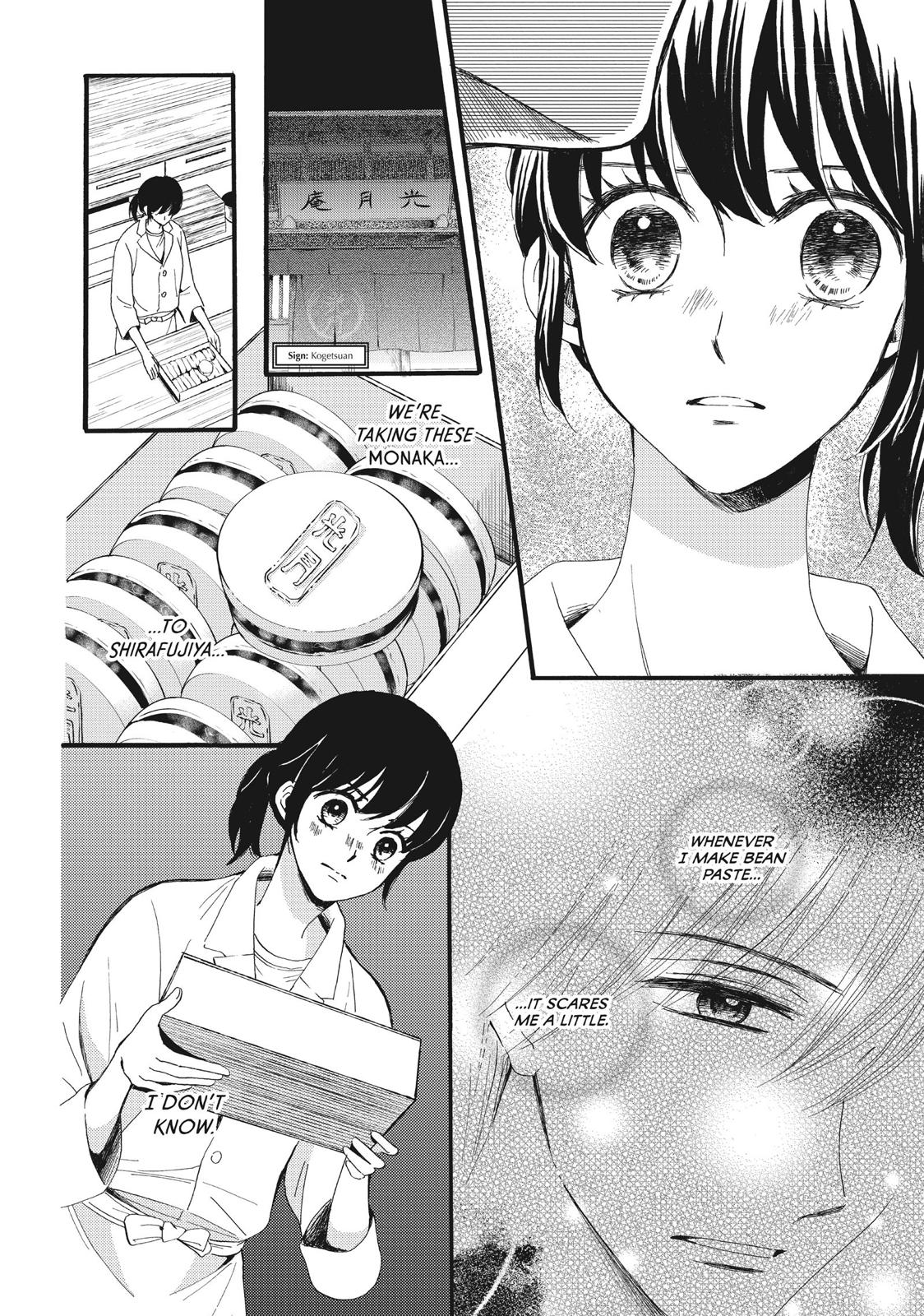 We Are Not Ourselves Today Chapter 8 page 25 - Chapter 8