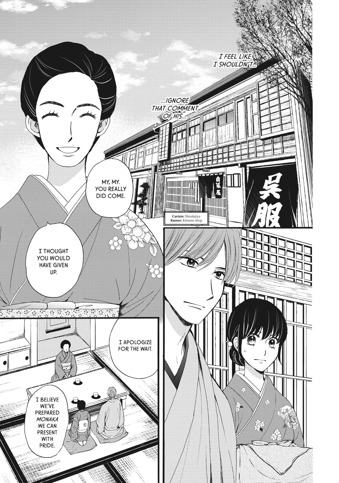 We Are Not Ourselves Today Chapter 8 page 26 - Chapter 8