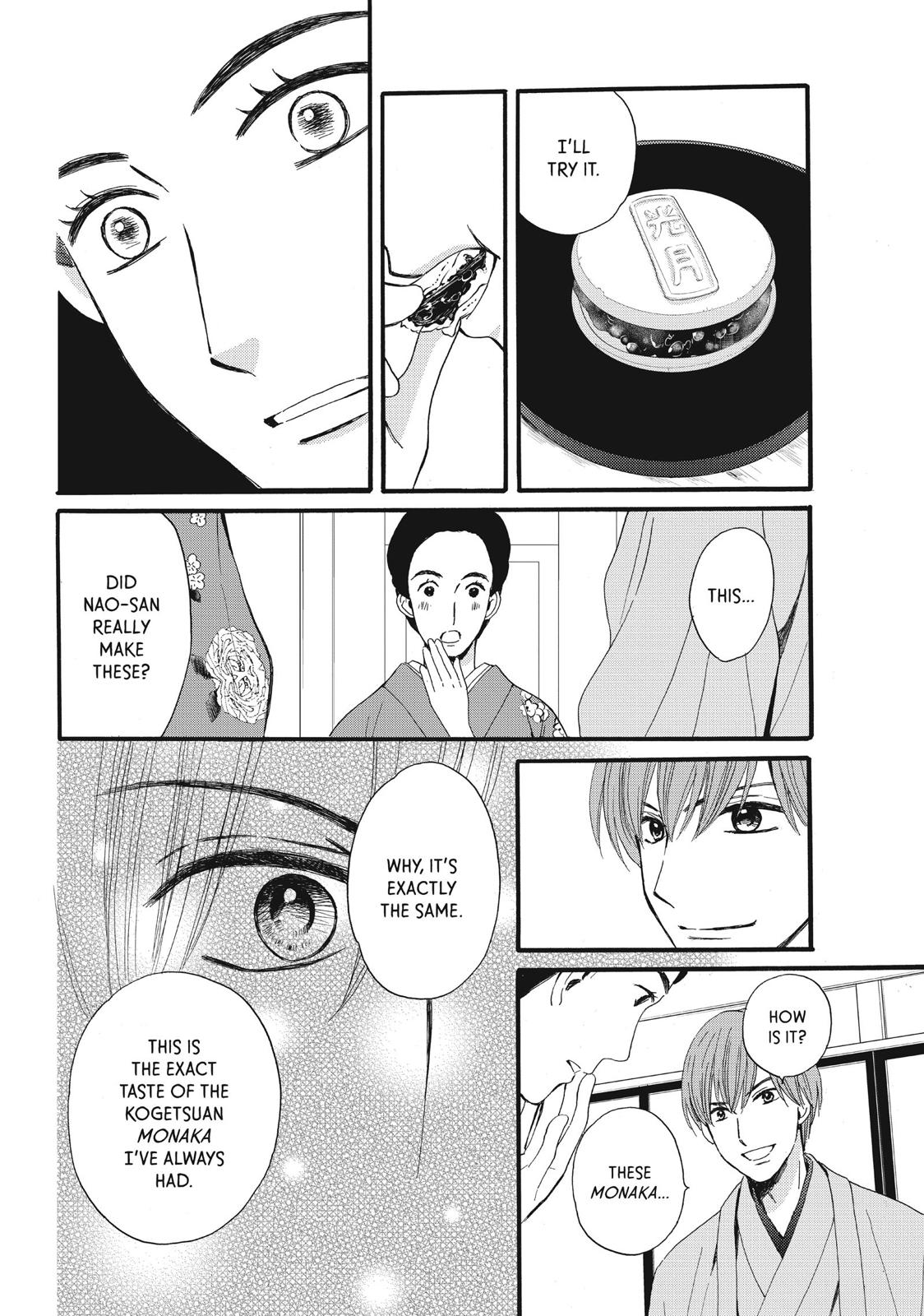 We Are Not Ourselves Today Chapter 8 page 27 - Chapter 8