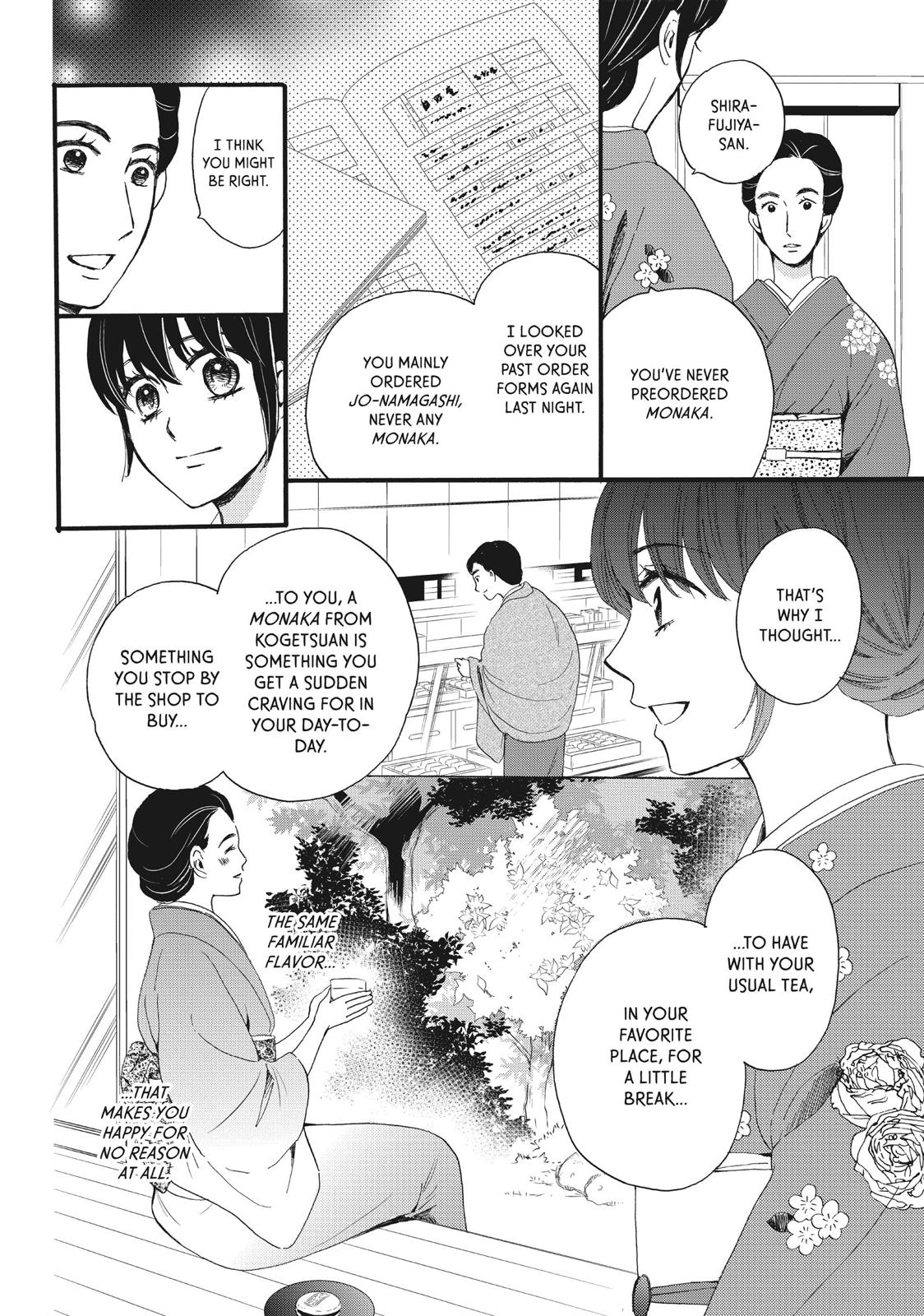 We Are Not Ourselves Today Chapter 8 page 29 - Chapter 8