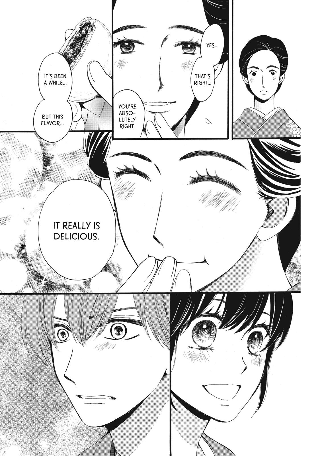We Are Not Ourselves Today Chapter 8 page 30 - Chapter 8