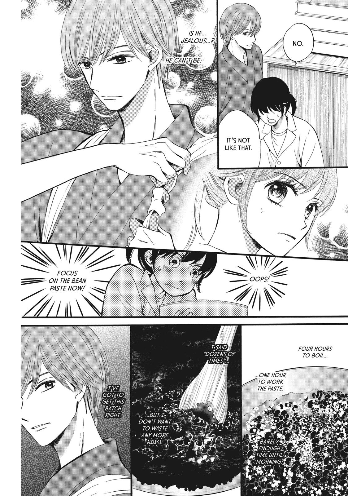 We Are Not Ourselves Today Chapter 8 page 8 - Chapter 8