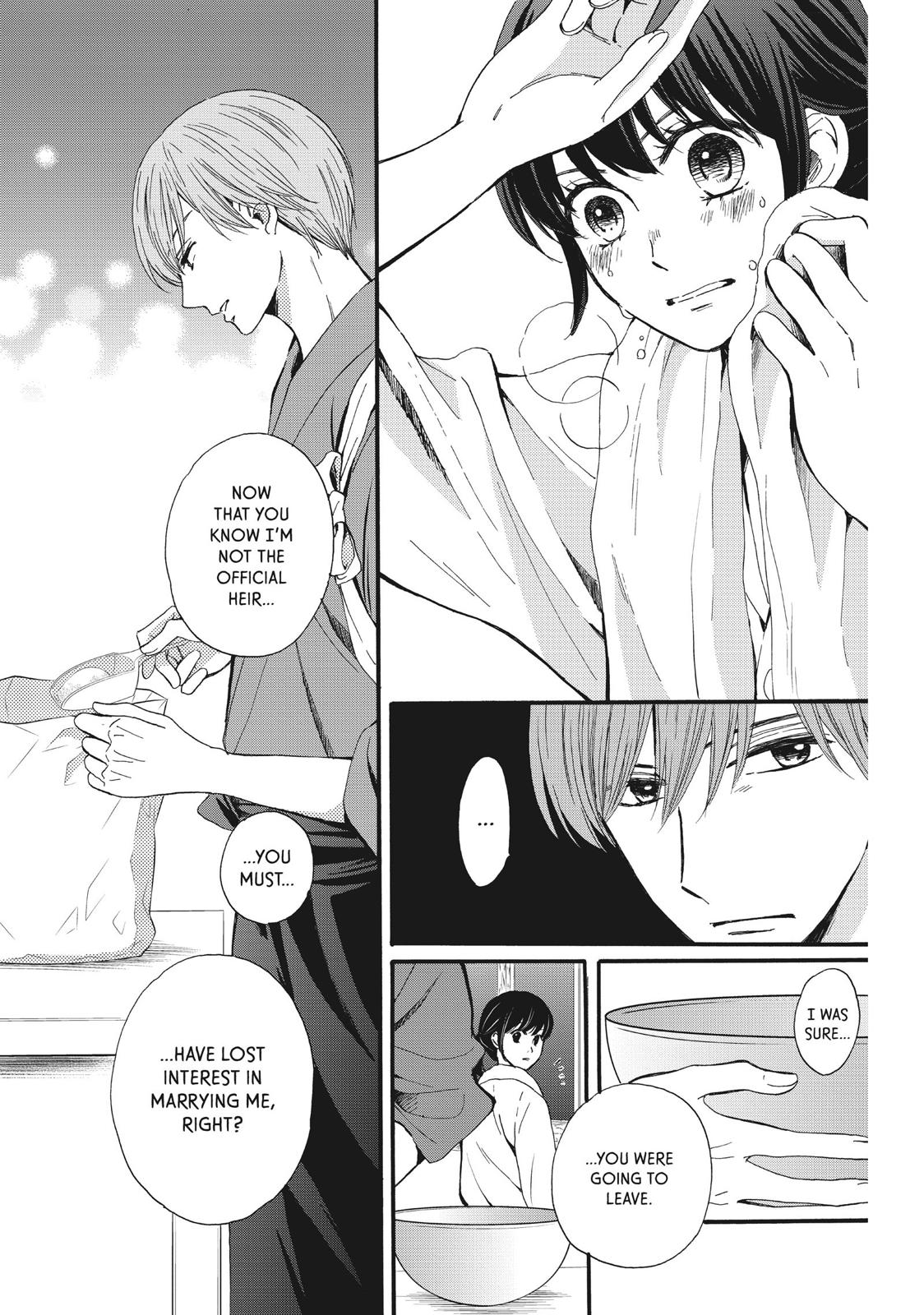 We Are Not Ourselves Today Chapter 8 page 9 - Chapter 8