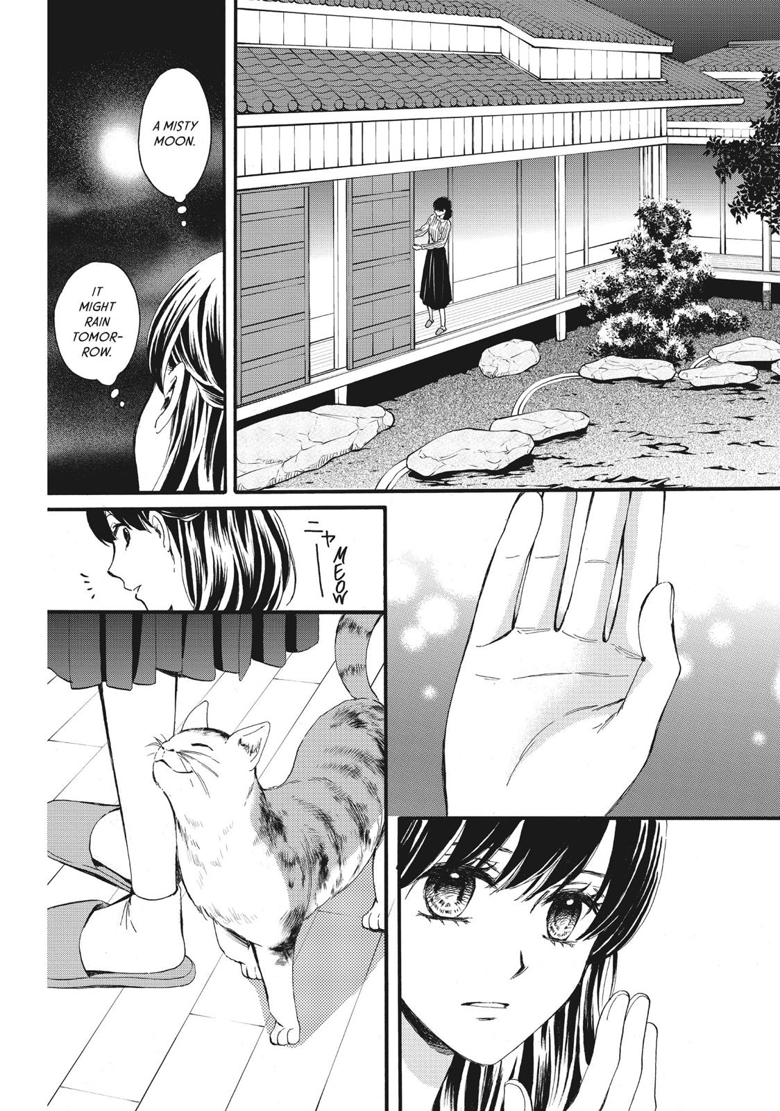 We Are Not Ourselves Today Chapter 9 page 14 - Chapter 9
