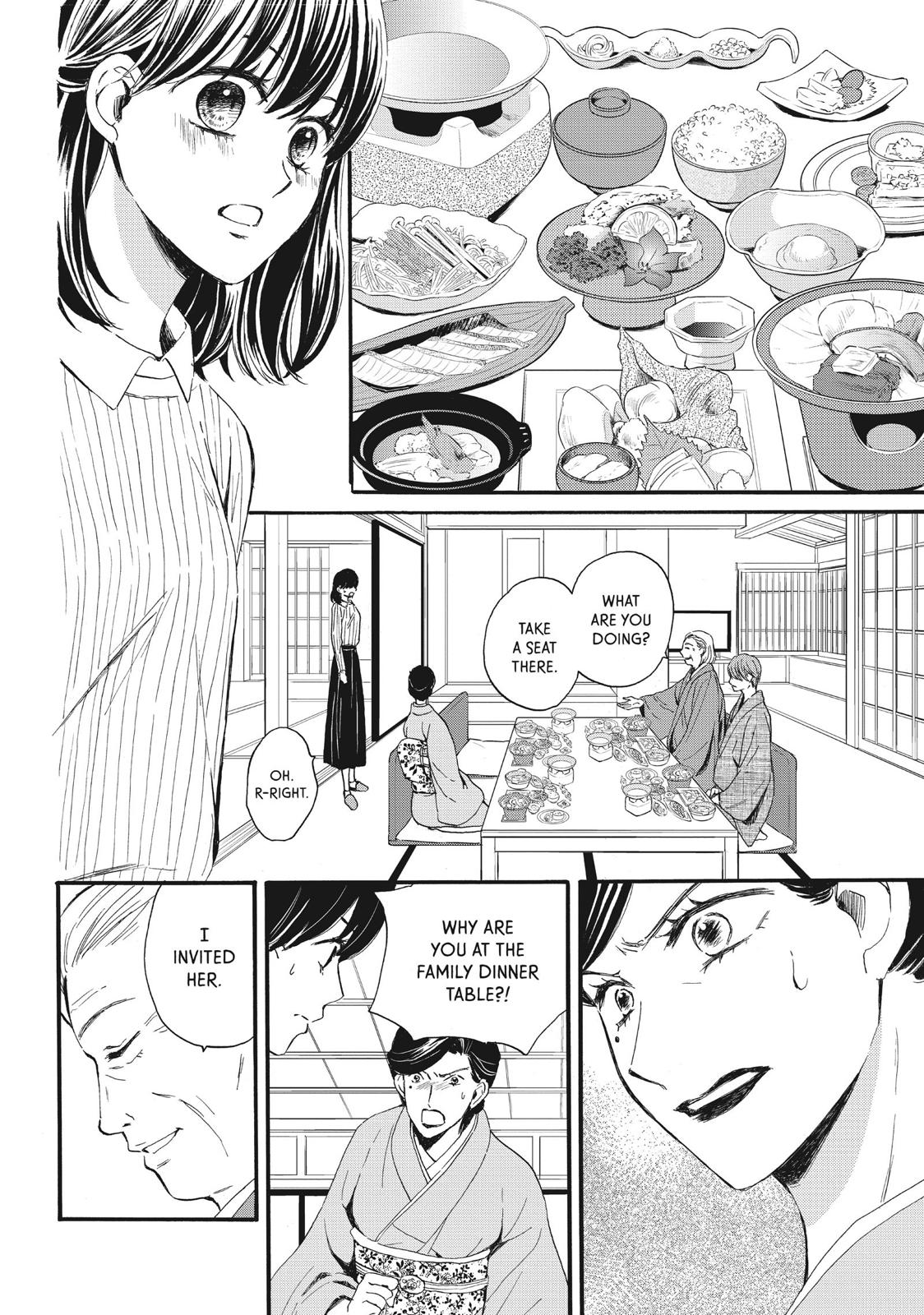 We Are Not Ourselves Today Chapter 9 page 16 - Chapter 9