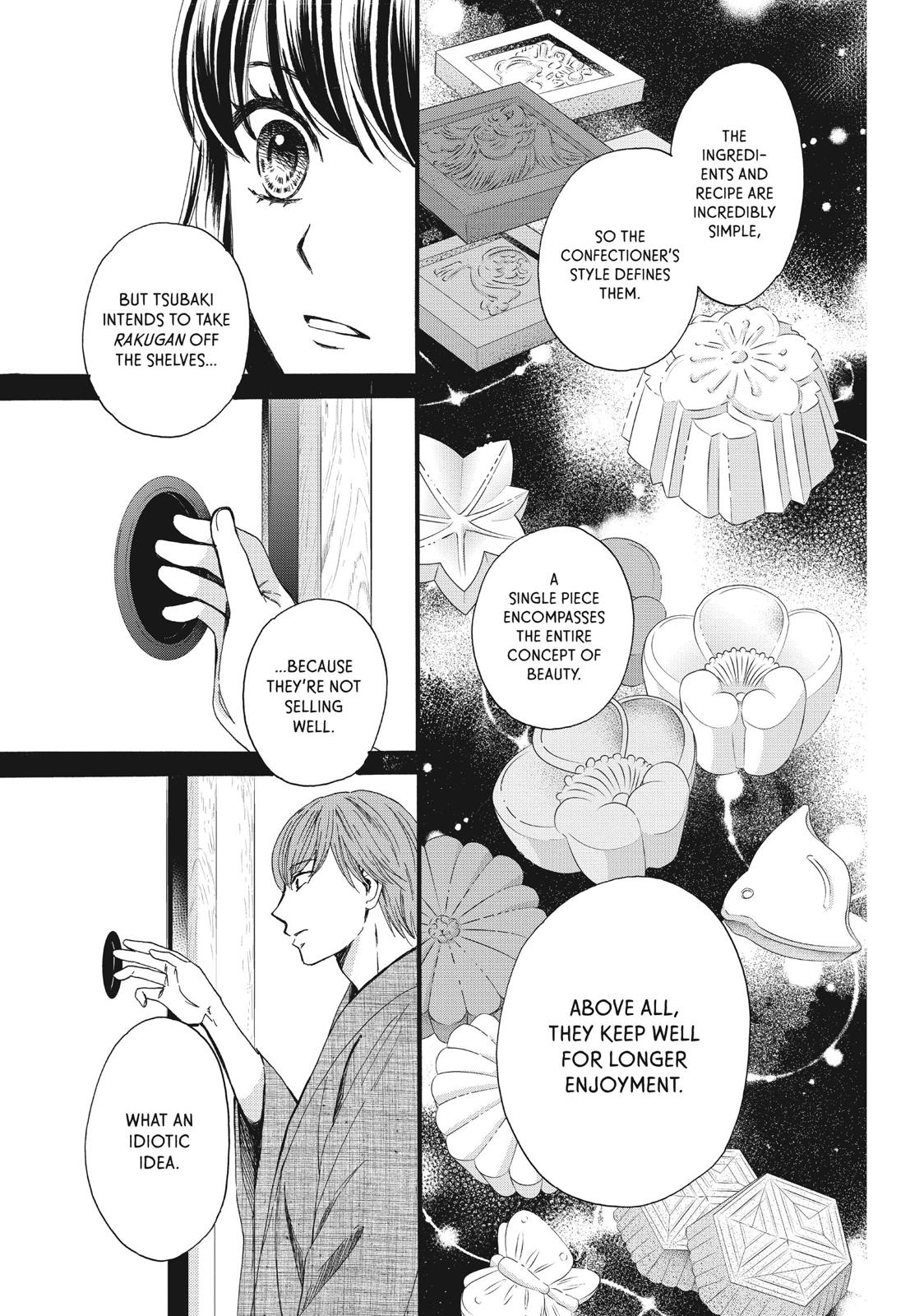We Are Not Ourselves Today Chapter 9 page 19 - Chapter 9