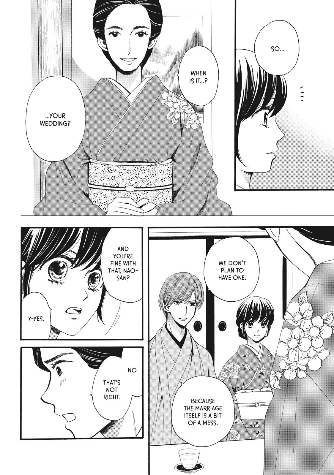 We Are Not Ourselves Today Chapter 9 page 2 - Chapter 9