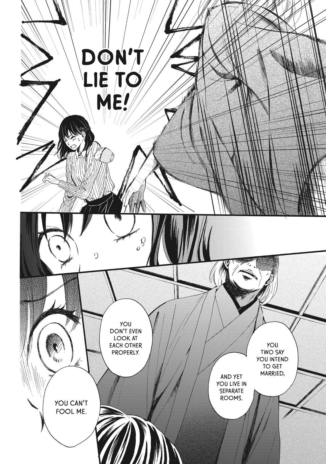 We Are Not Ourselves Today Chapter 9 page 22 - Chapter 9