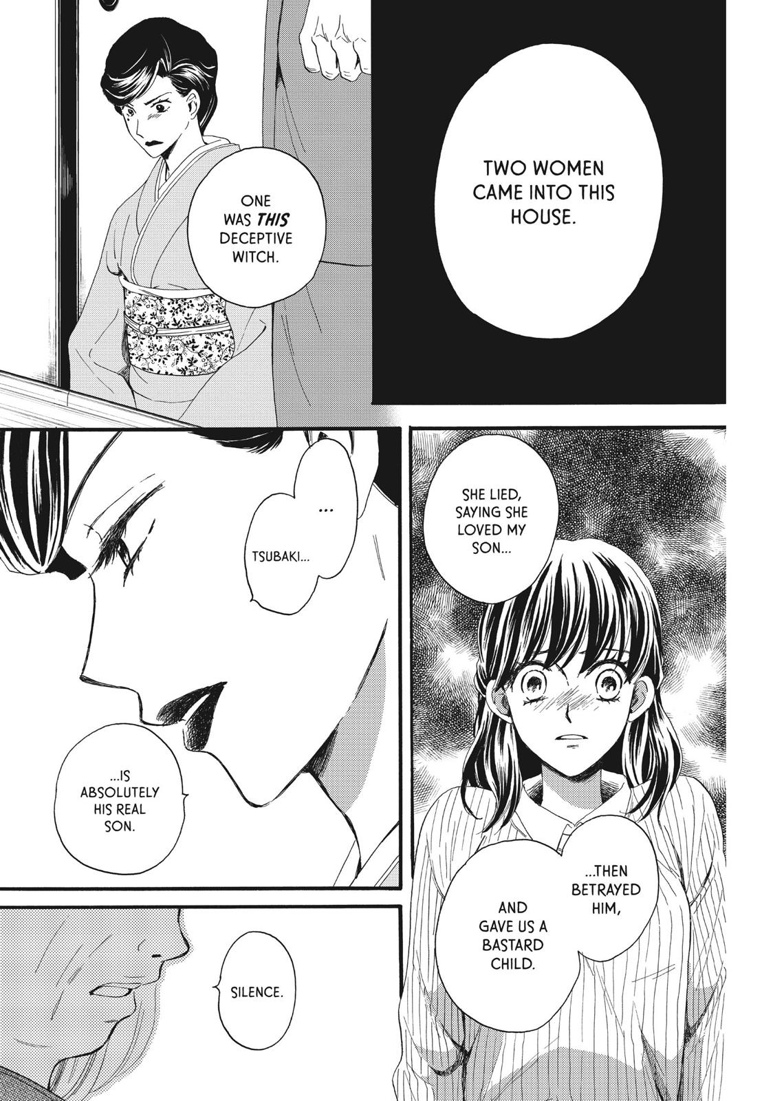 We Are Not Ourselves Today Chapter 9 page 23 - Chapter 9