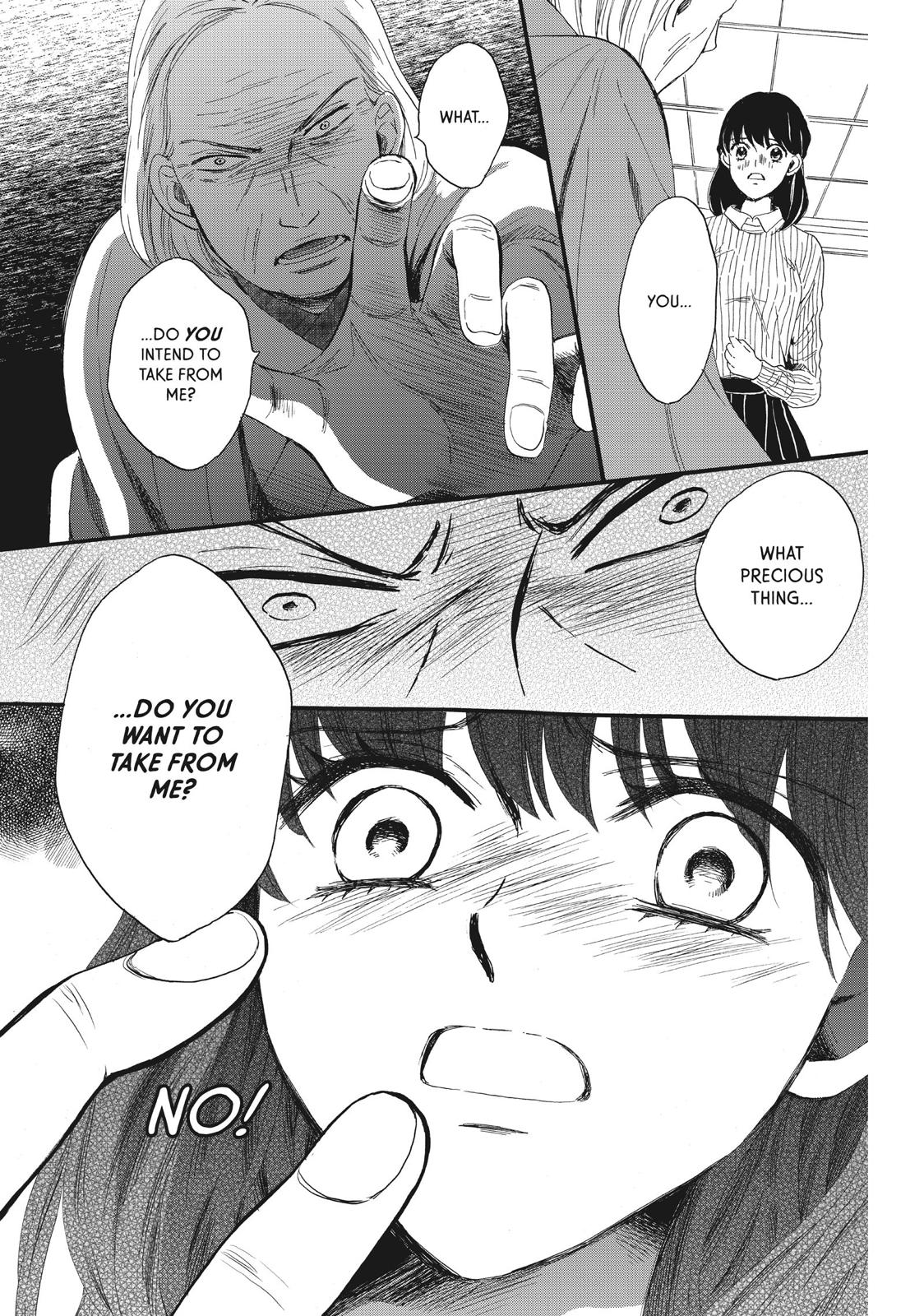 We Are Not Ourselves Today Chapter 9 page 25 - Chapter 9