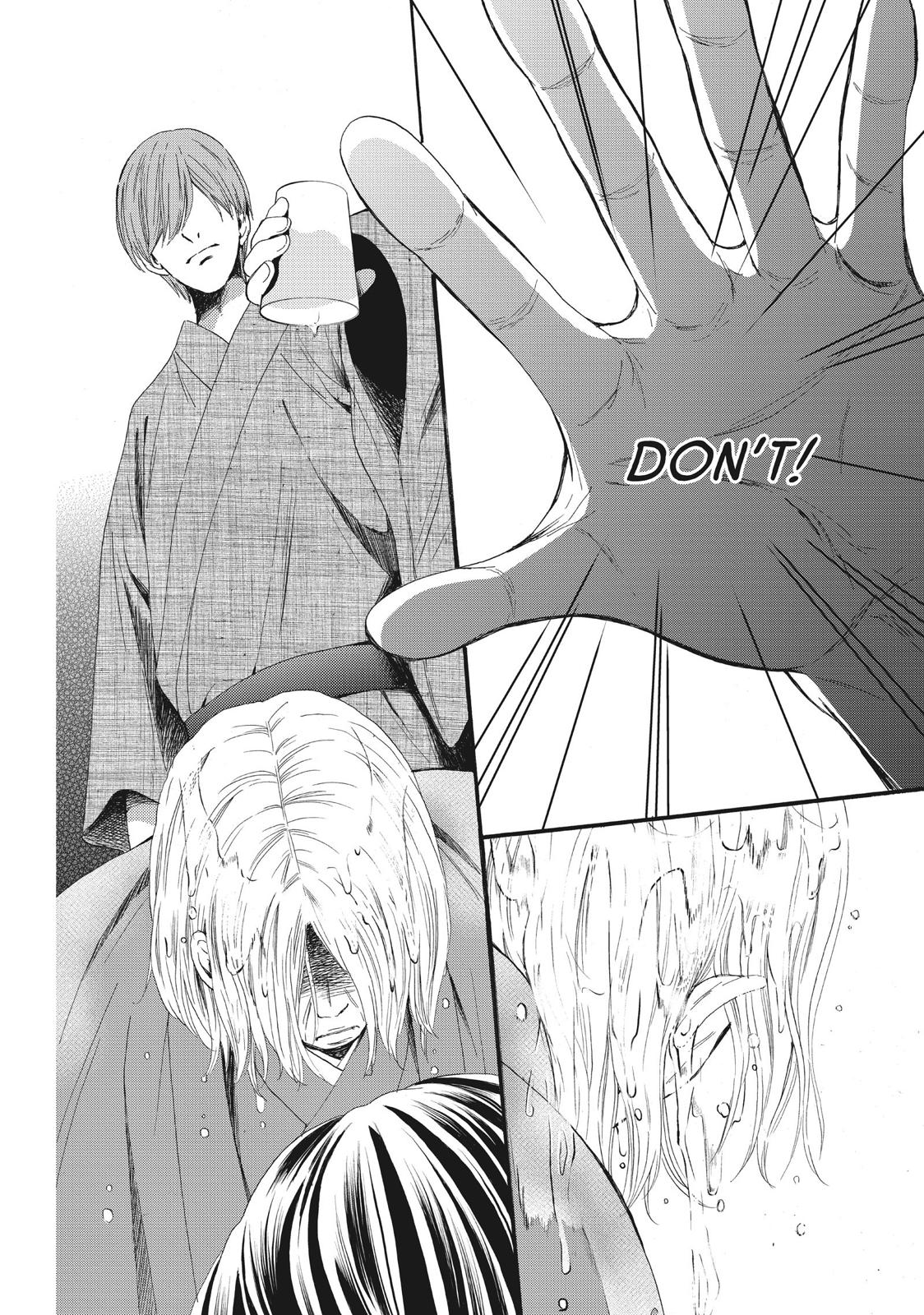 We Are Not Ourselves Today Chapter 9 page 26 - Chapter 9