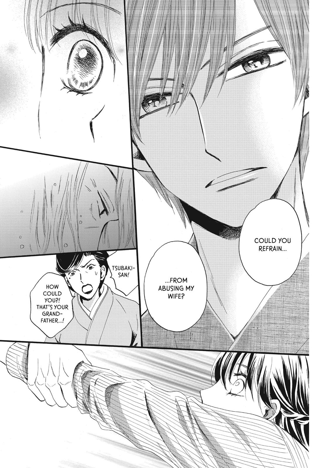 We Are Not Ourselves Today Chapter 9 page 27 - Chapter 9
