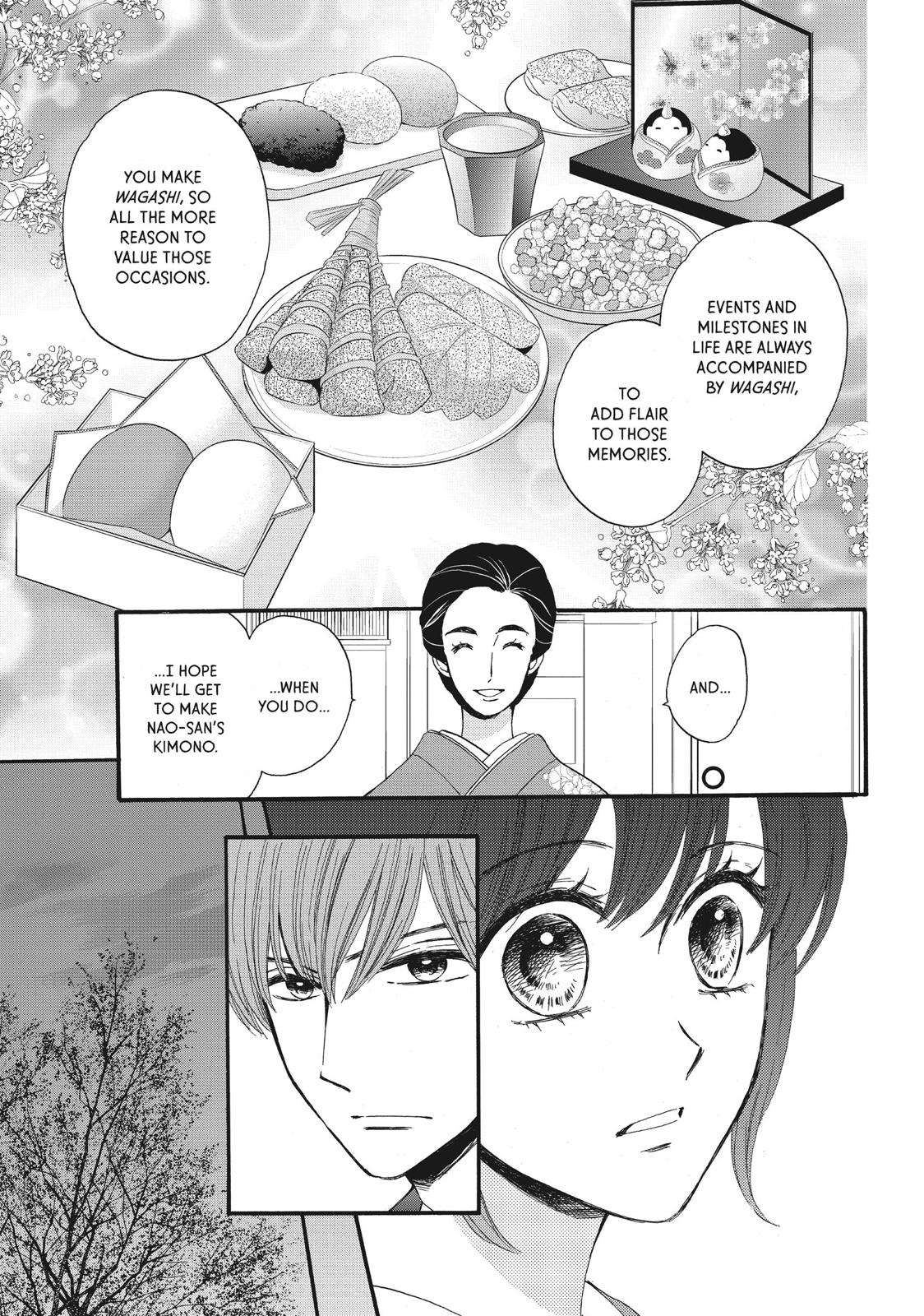 We Are Not Ourselves Today Chapter 9 page 3 - Chapter 9
