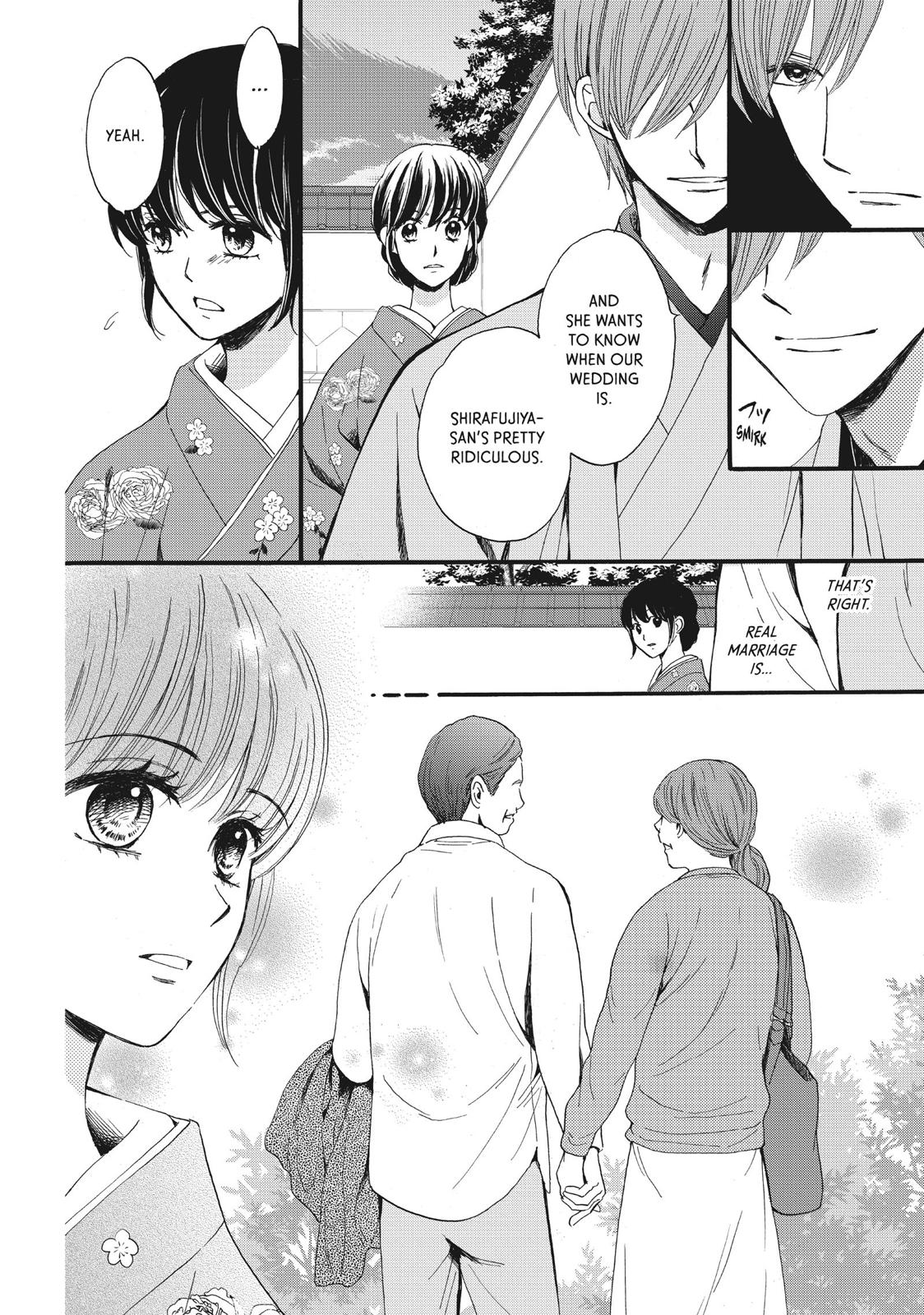 We Are Not Ourselves Today Chapter 9 page 6 - Chapter 9