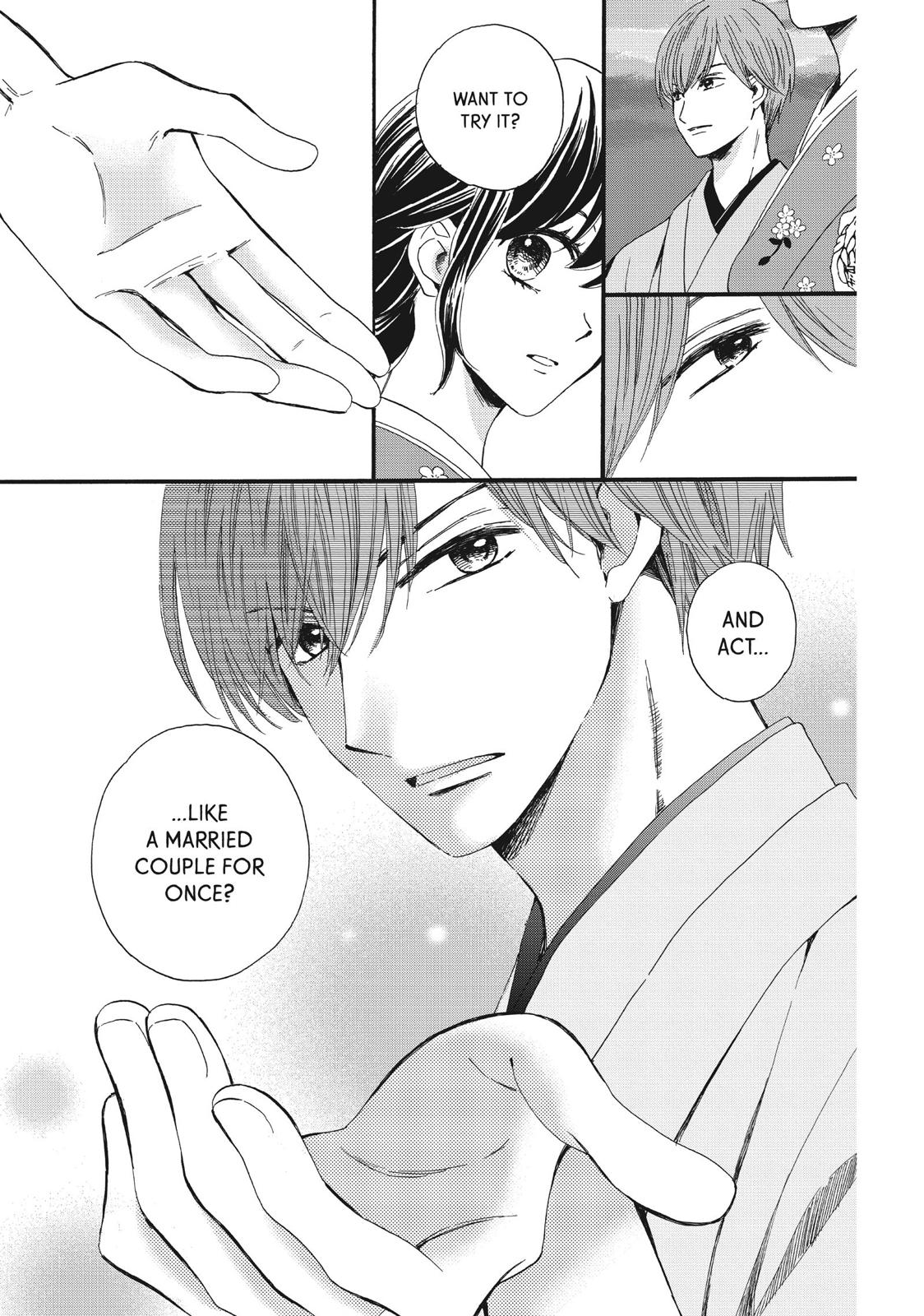 We Are Not Ourselves Today Chapter 9 page 7 - Chapter 9