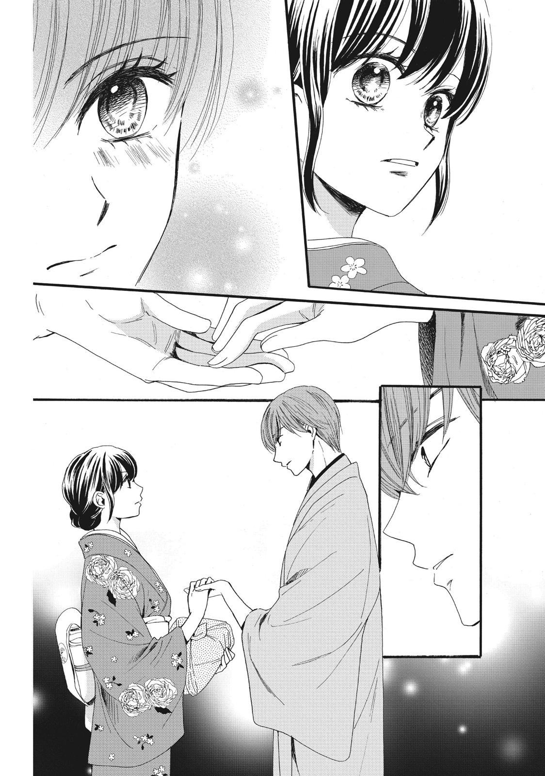 We Are Not Ourselves Today Chapter 9 page 8 - Chapter 9